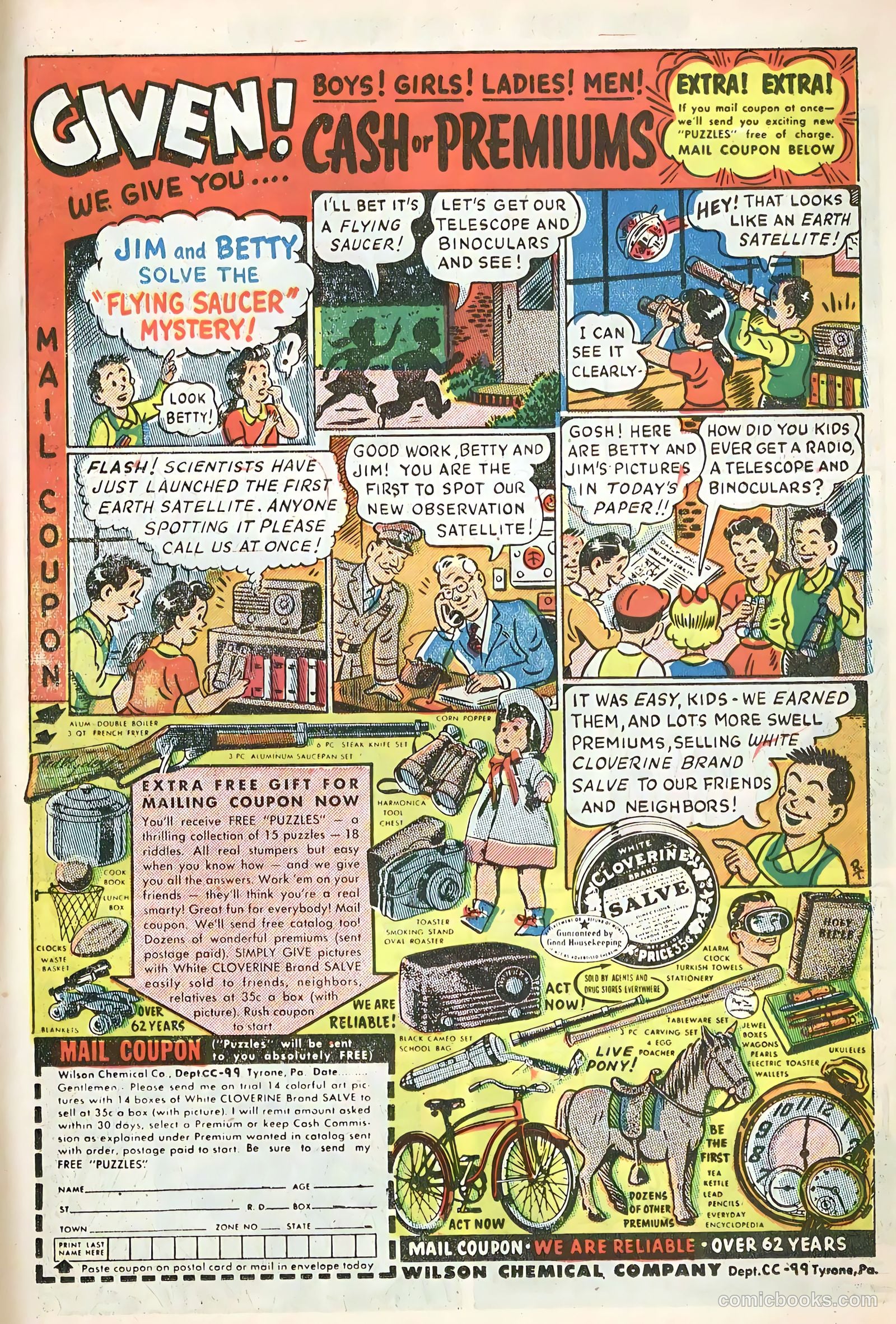 Robin Hood and His Merry Men #33 — page 15 of 36