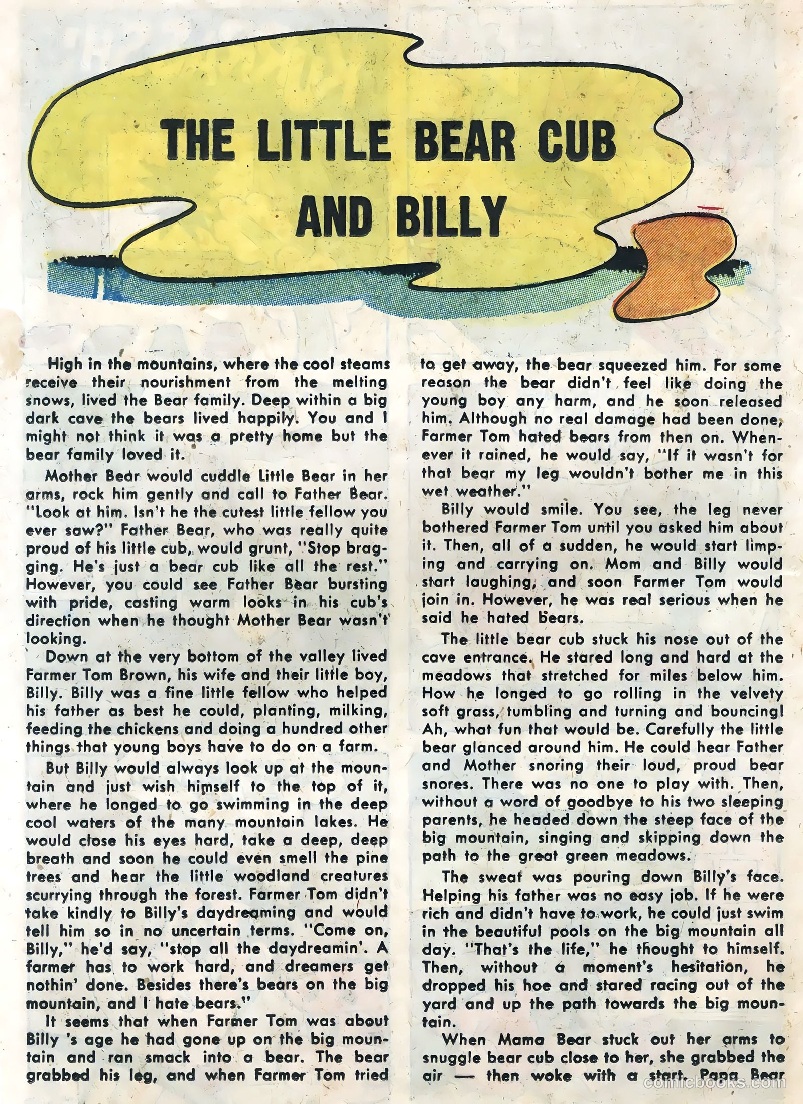 Rock and Rollo #15 — page 18 of 36