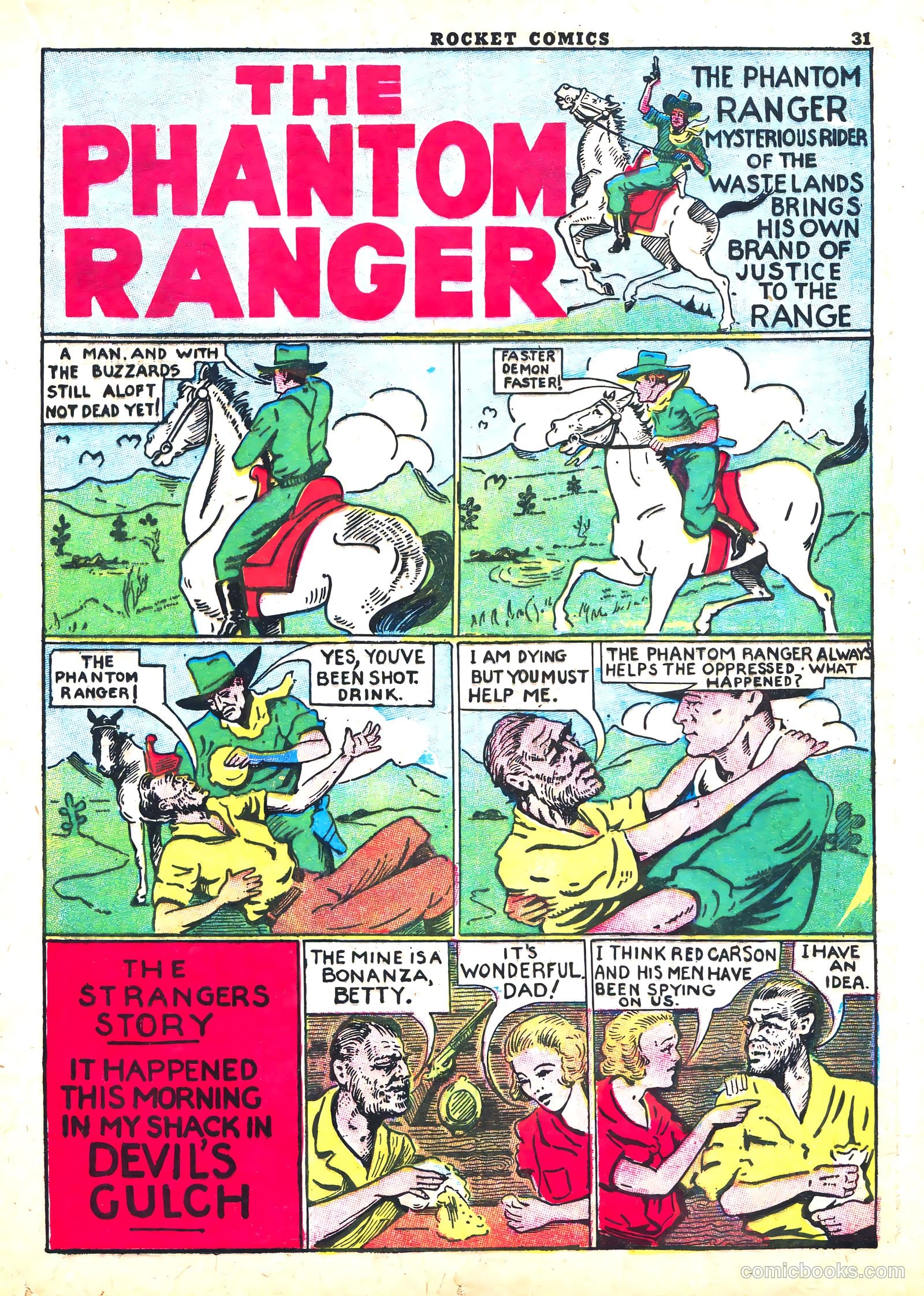 Rocket Comics #1 — page 33 of 68