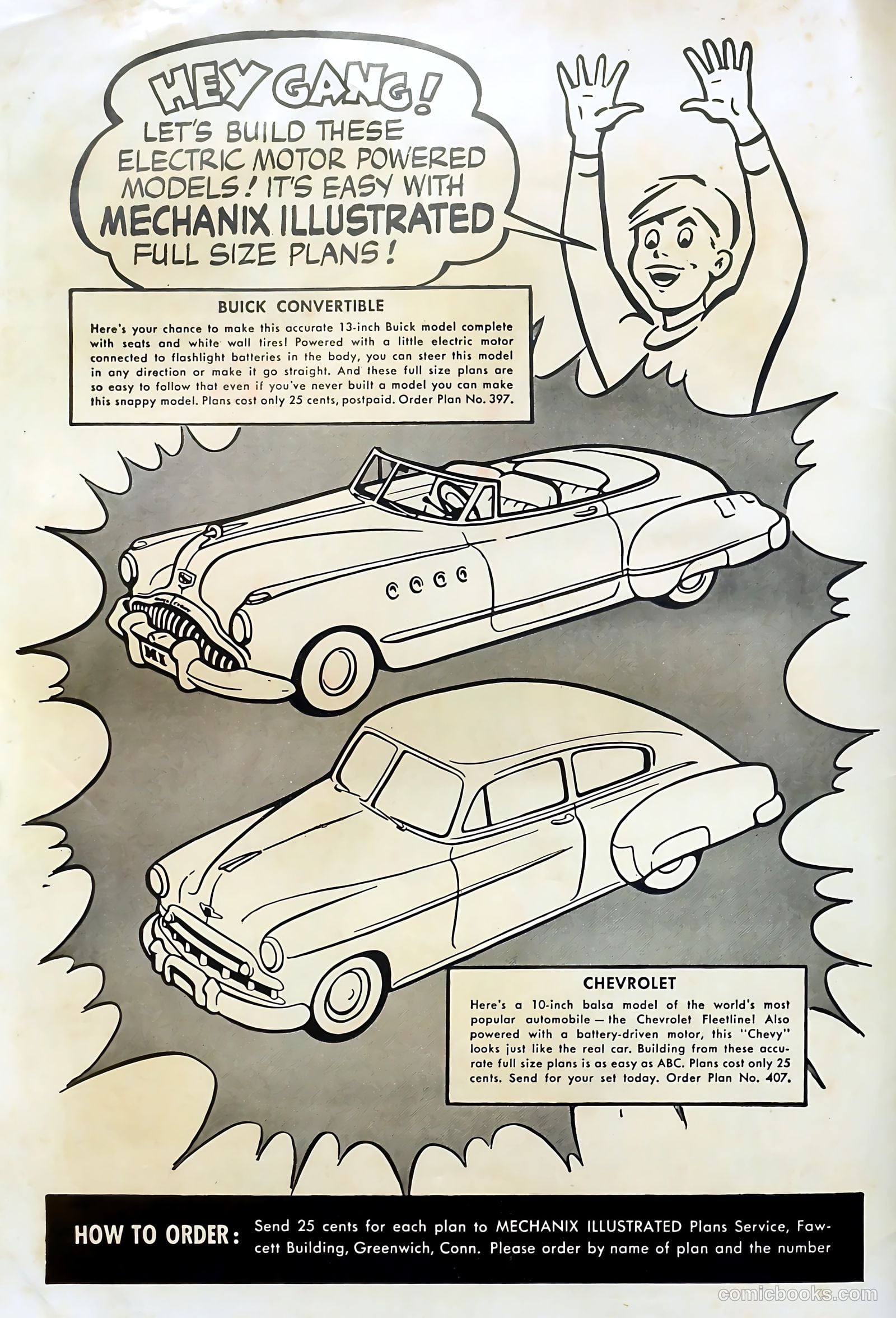 Rocky Lane #15 — page 2 of 52