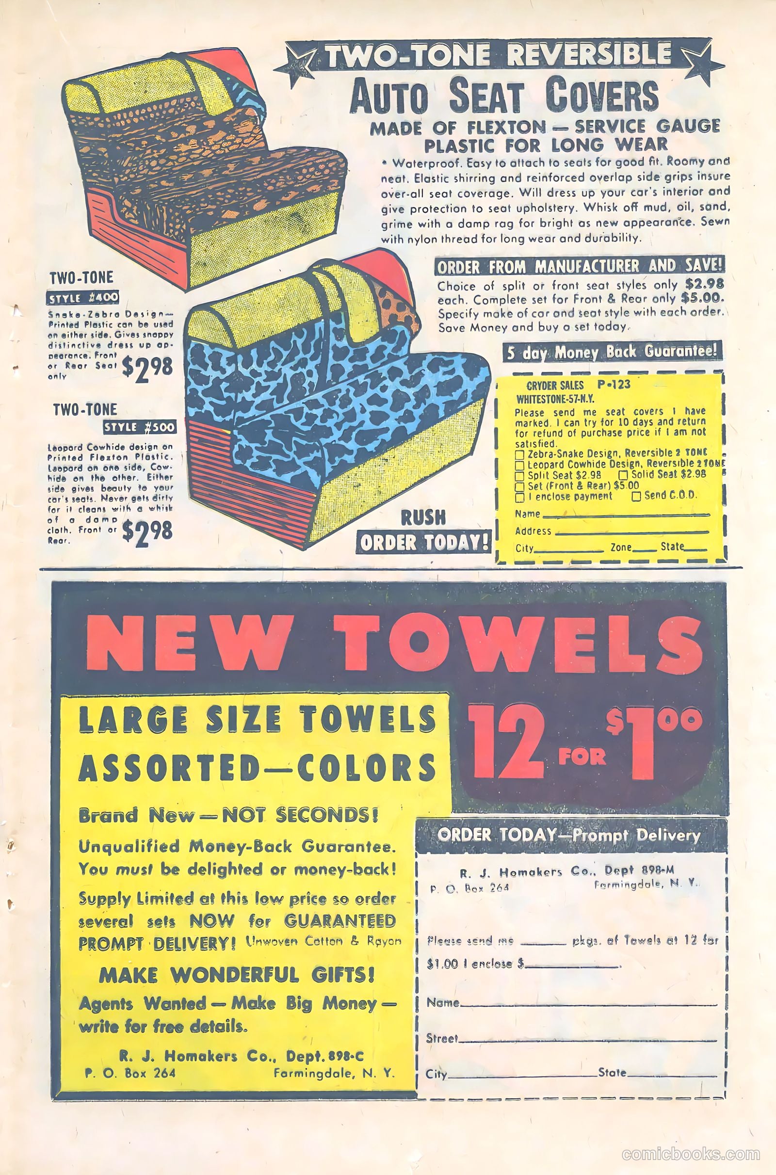 Romantic Adventure Library #86 — page 15 of 36