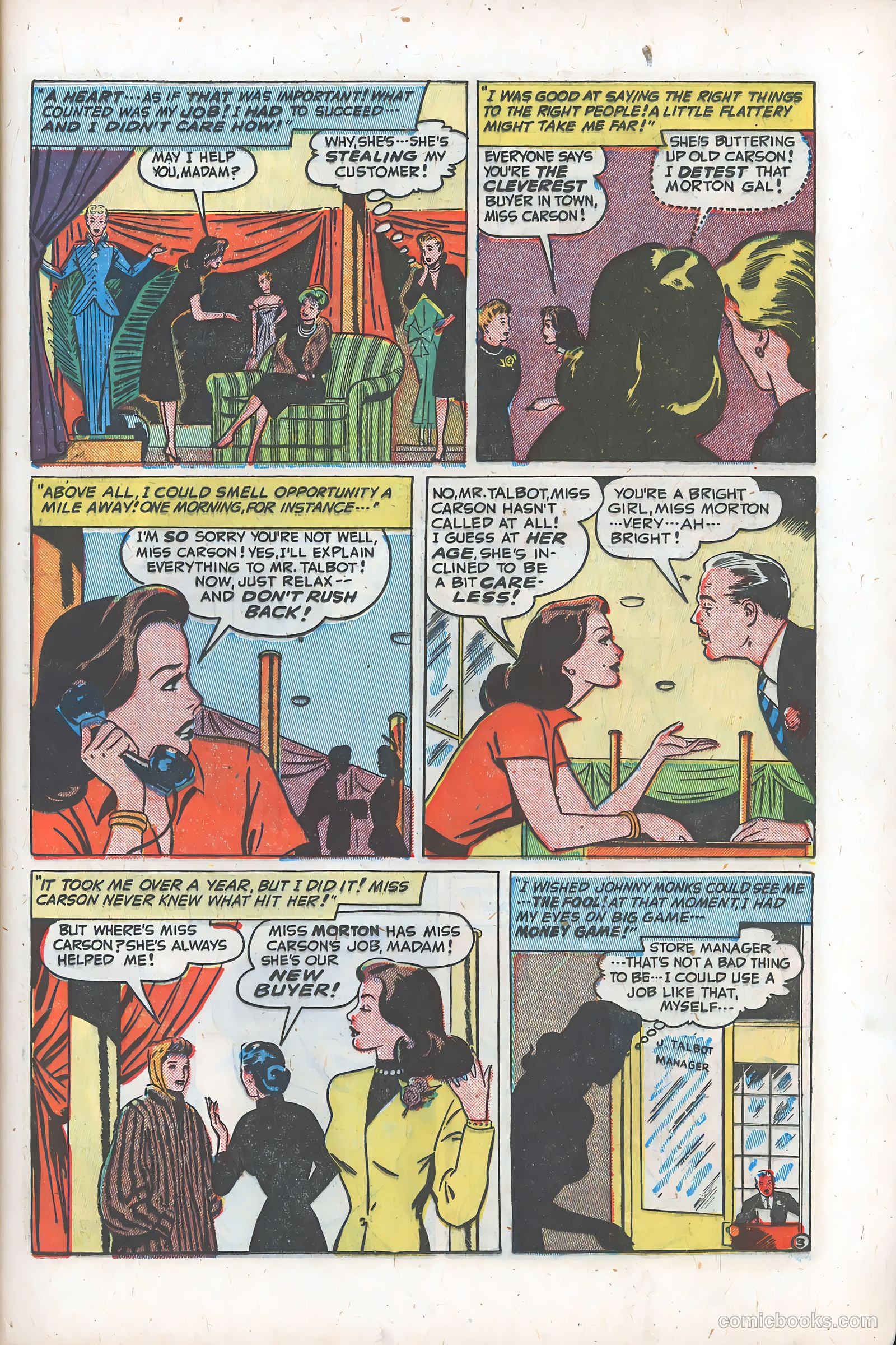 Romantic Adventures #2 — page 17 of 52