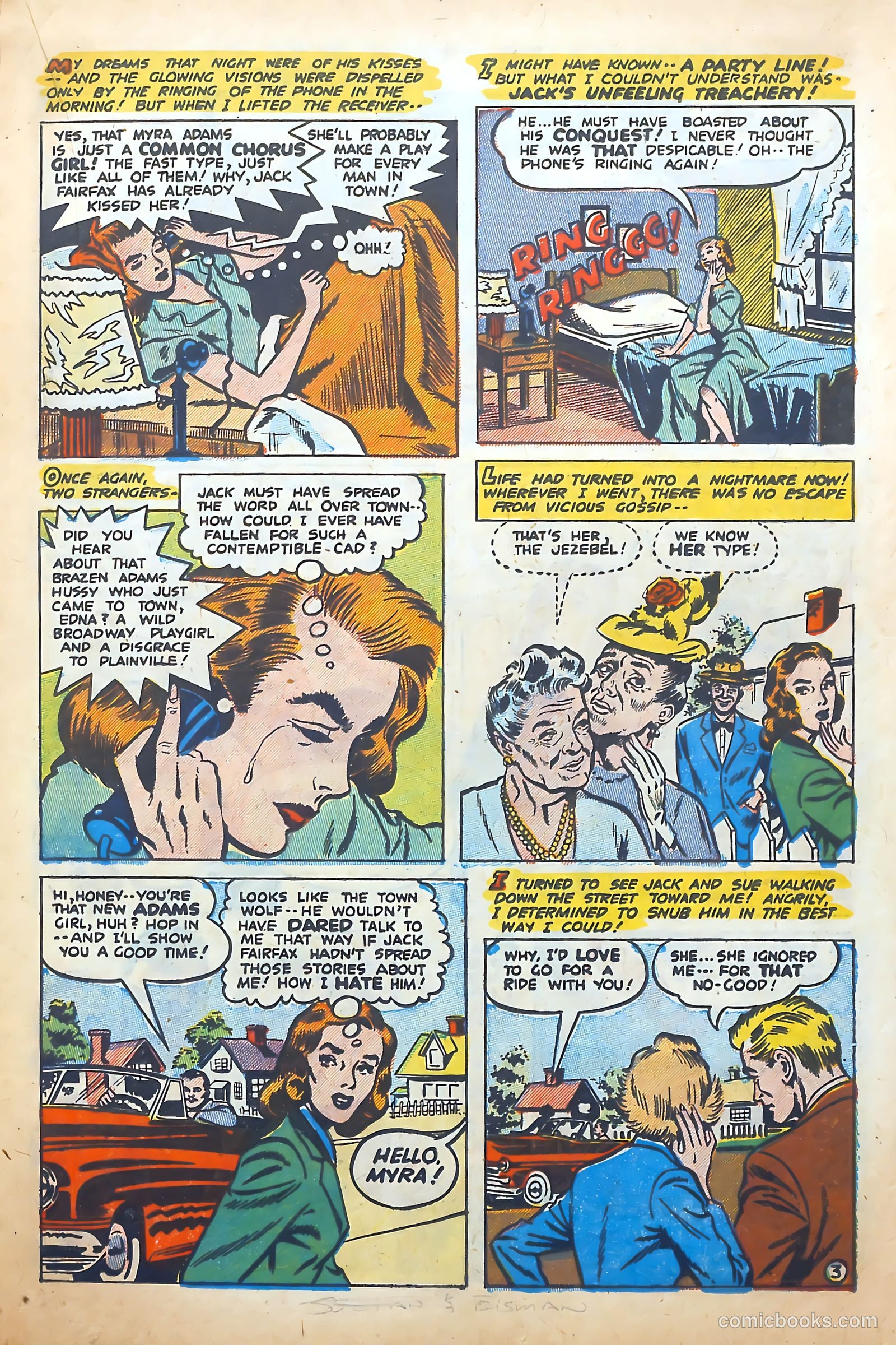 Romantic Adventures #29 — page 17 of 36