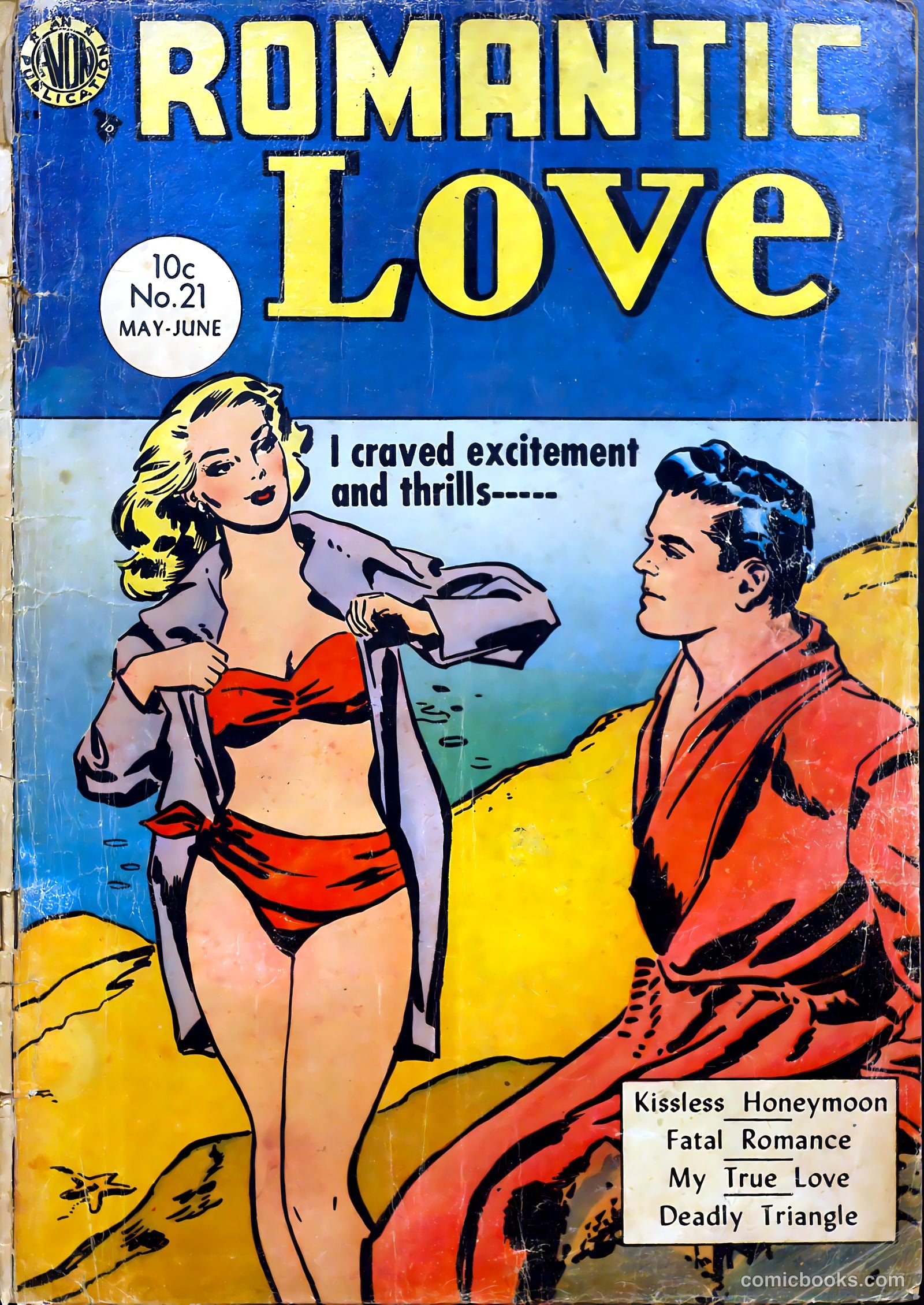 Romantic Love #21 — page 1 of 36