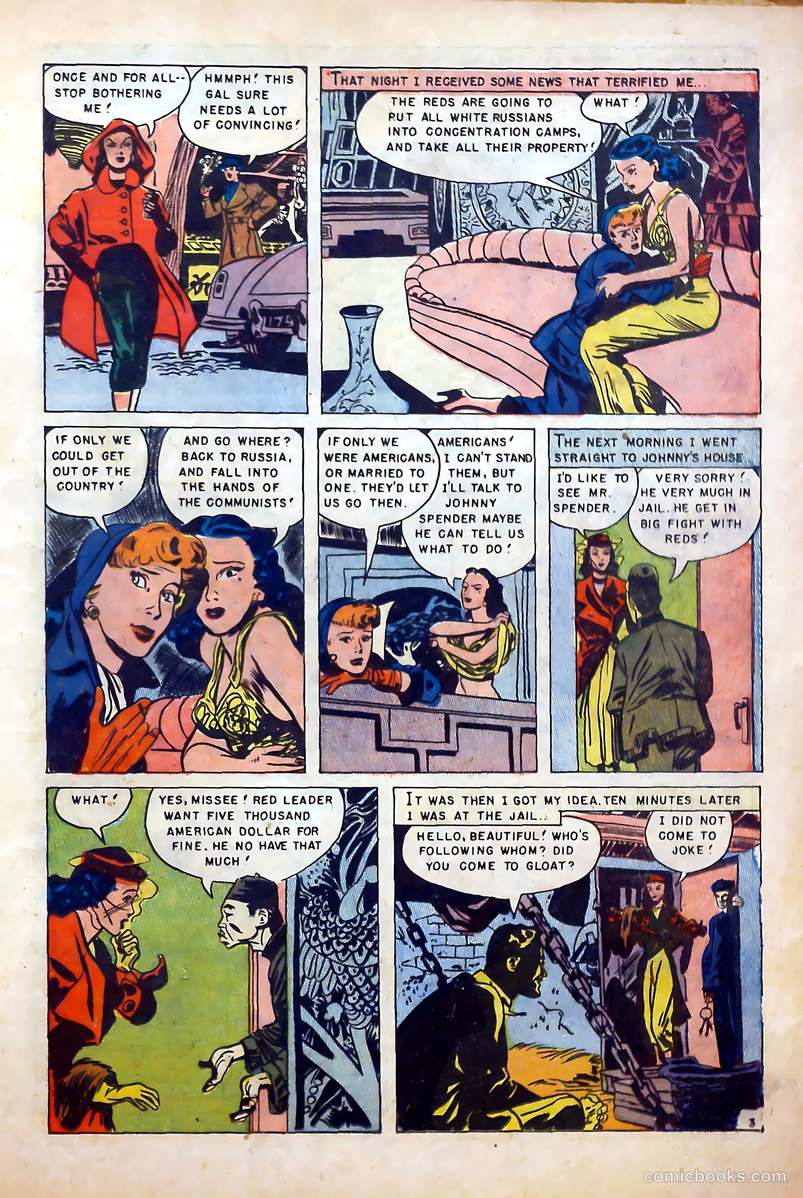 Romantic Love #21 — page 13 of 36