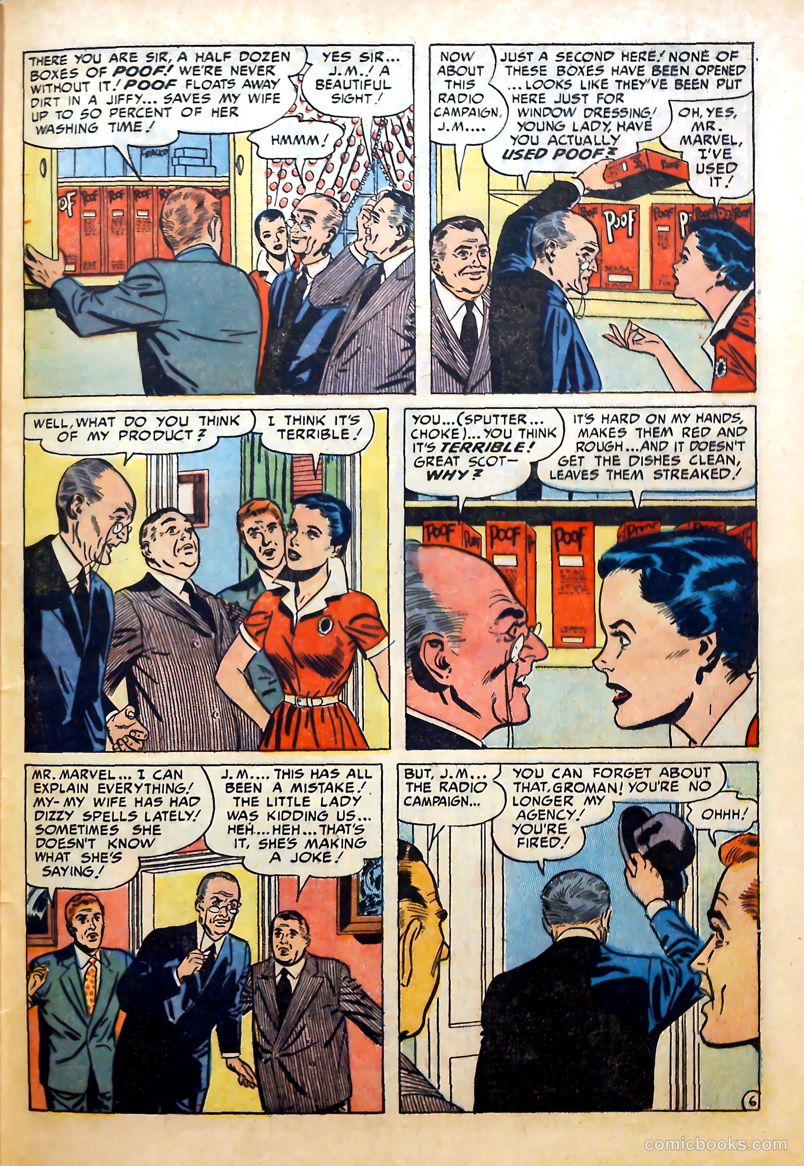 Romantic Marriage #10 — page 43 of 52