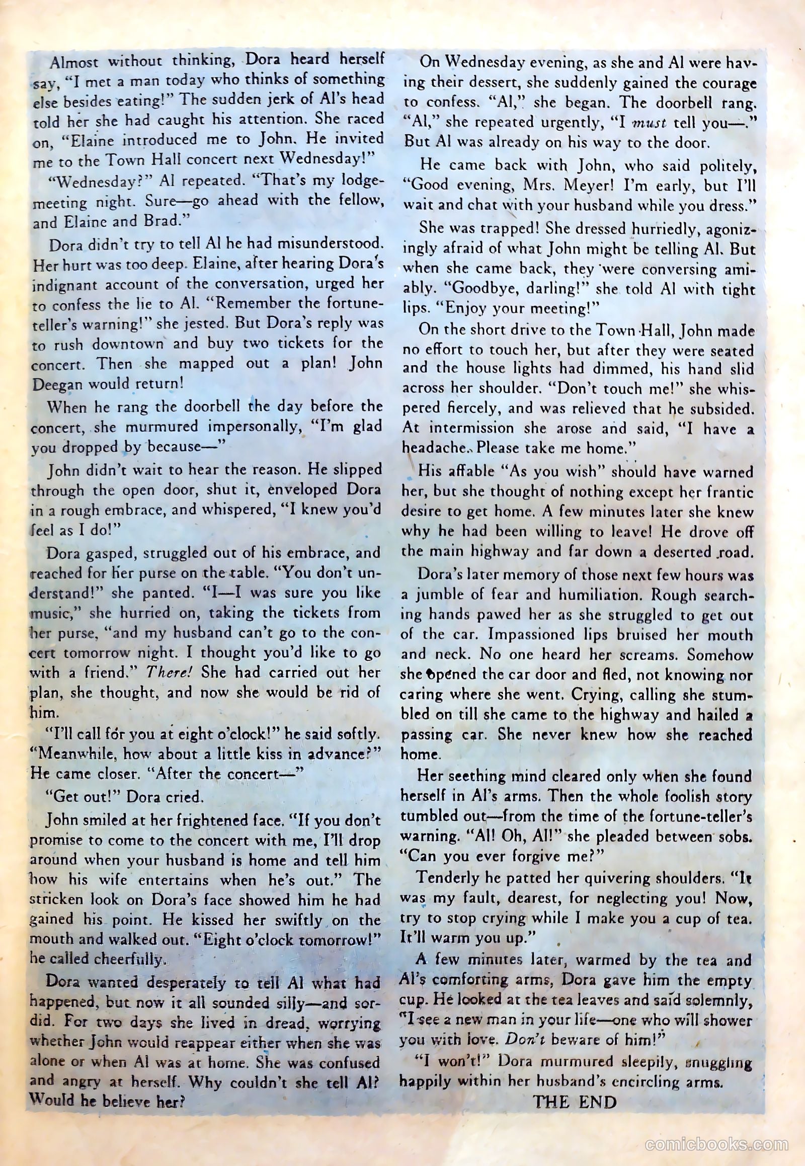 Romantic Marriage #12 — page 17 of 36