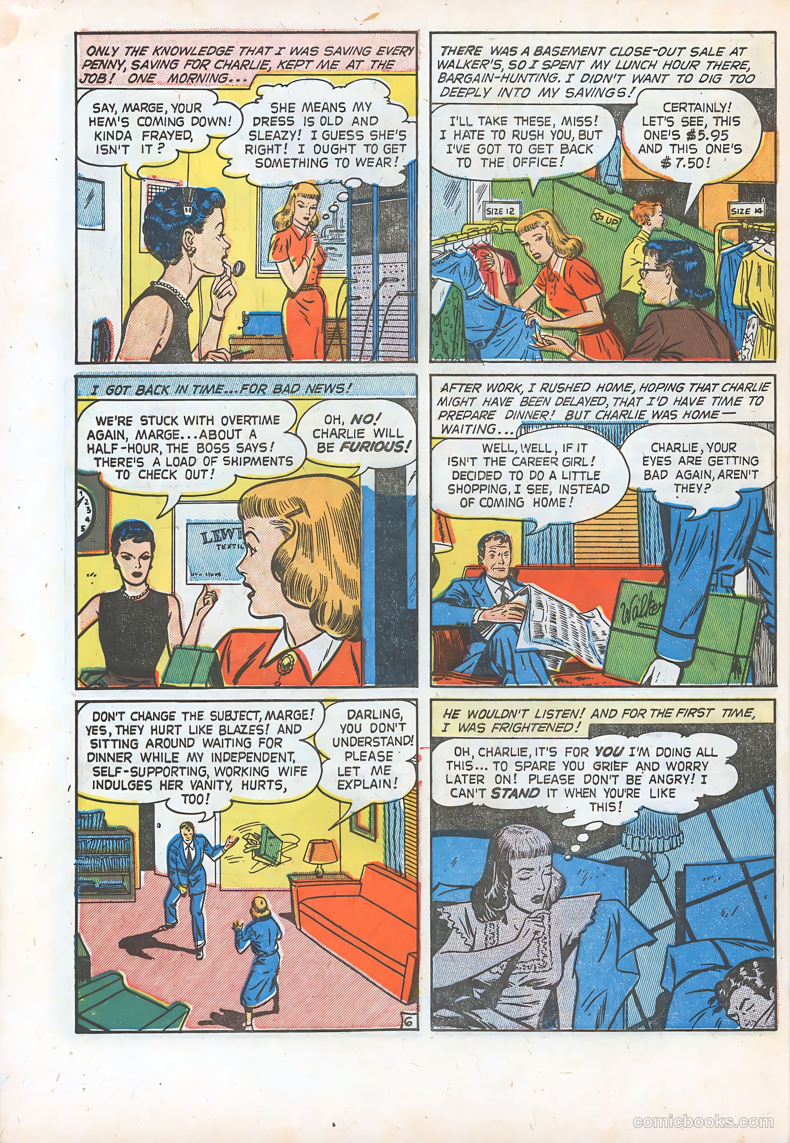 Romantic Marriage #23 — page 32 of 36