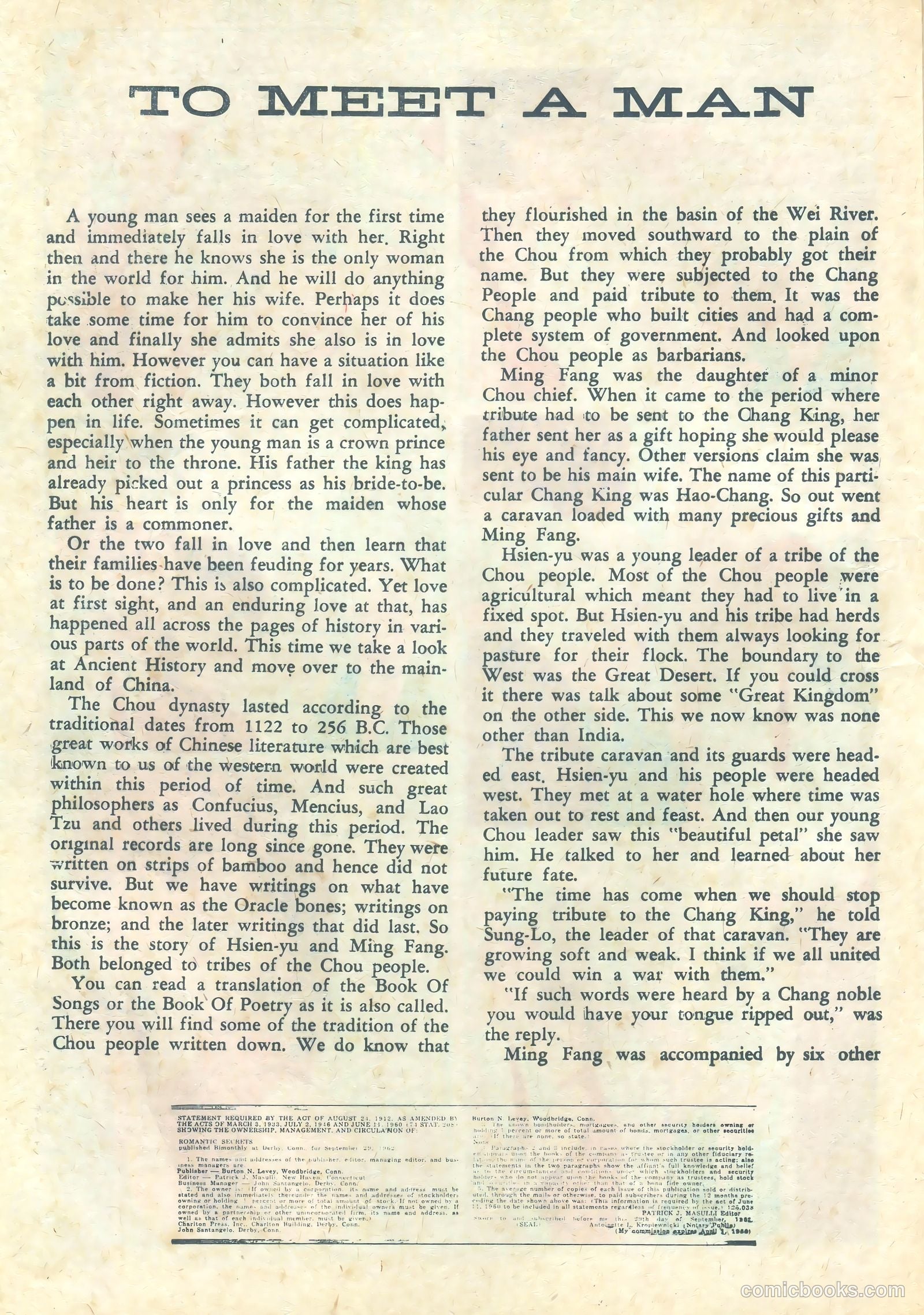 Romantic Secrets #43 — page 20 of 36