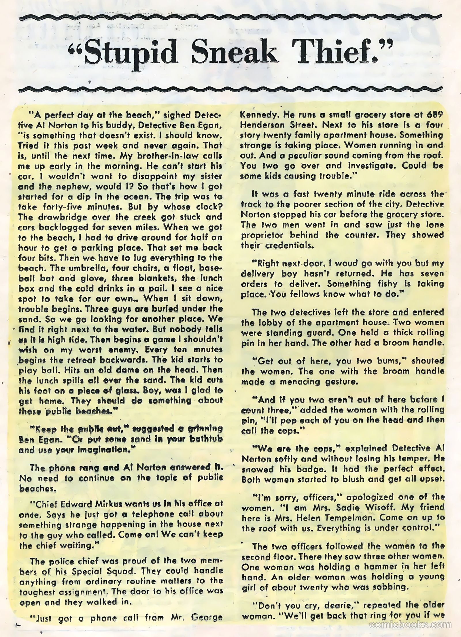 Rookie Cop #29 — page 16 of 36