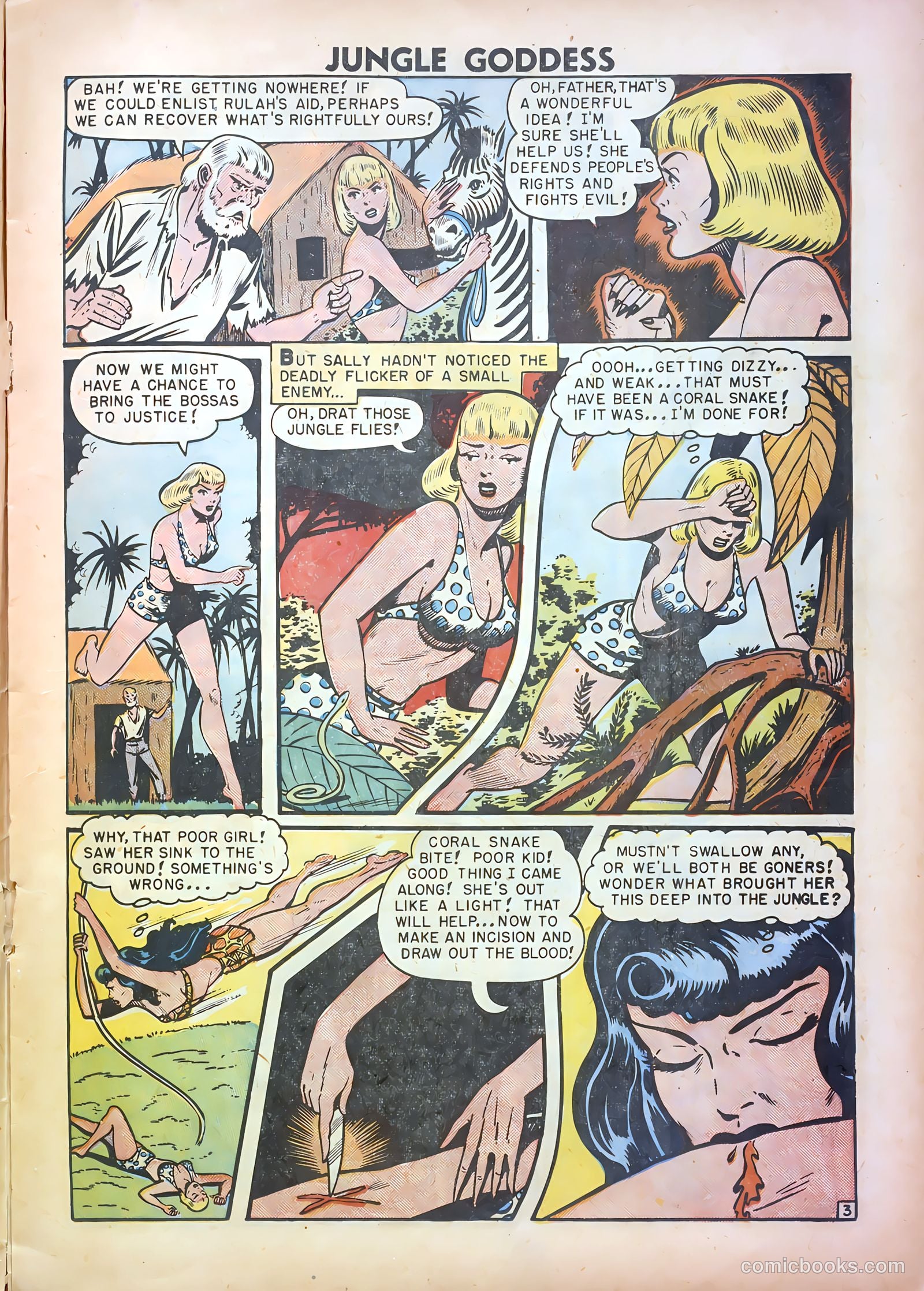 Rulah #17 — page 15 of 36