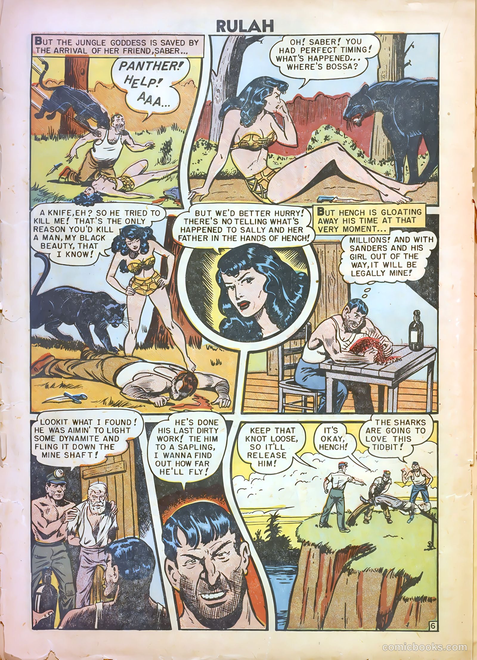 Rulah #17 — page 18 of 36