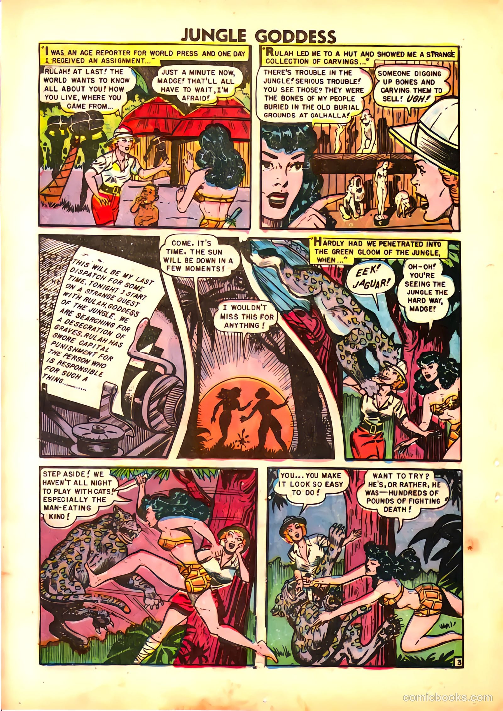 Rulah #22 — page 17 of 37