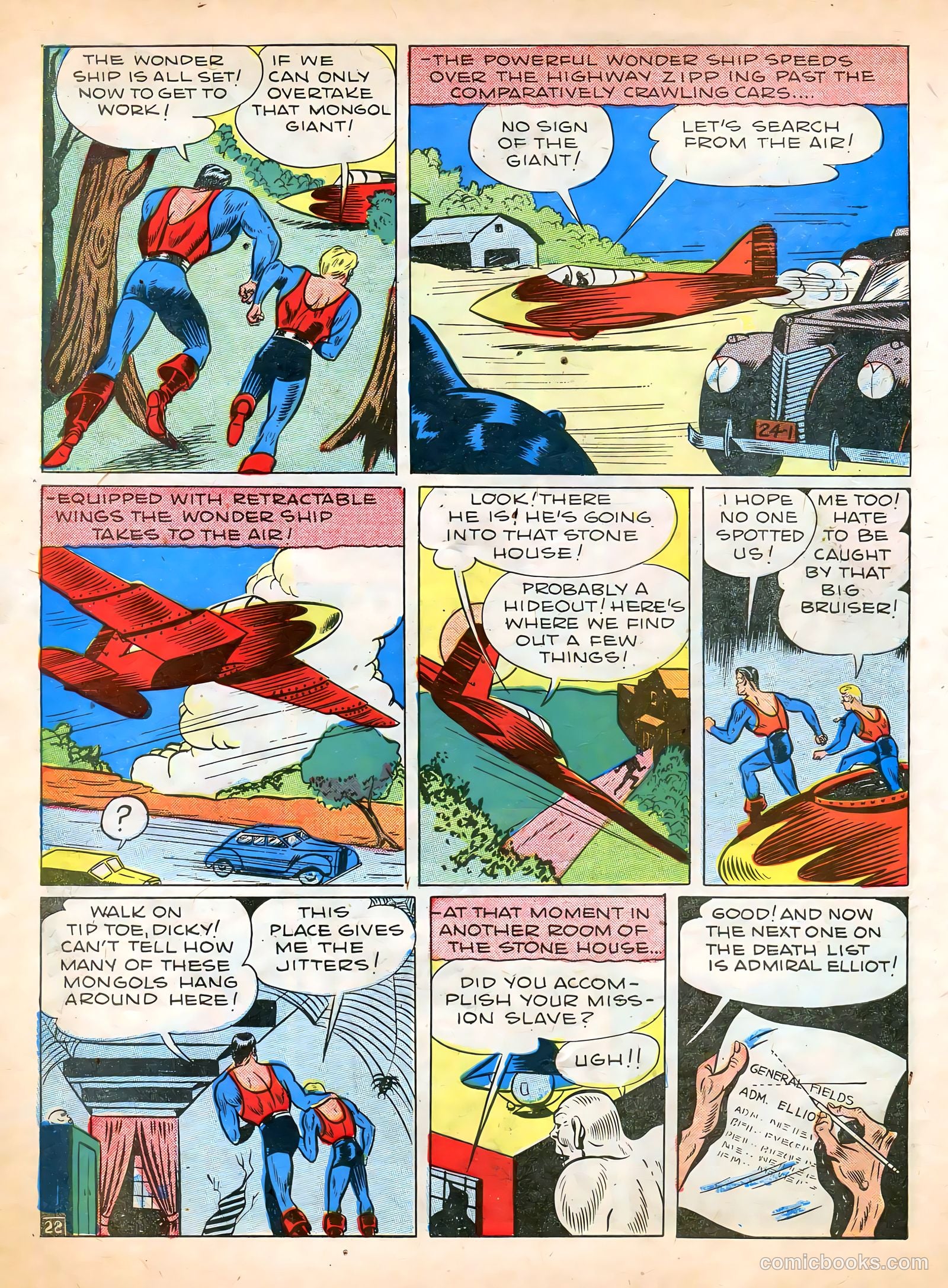 Banner Comics #5 — page 21 of 60