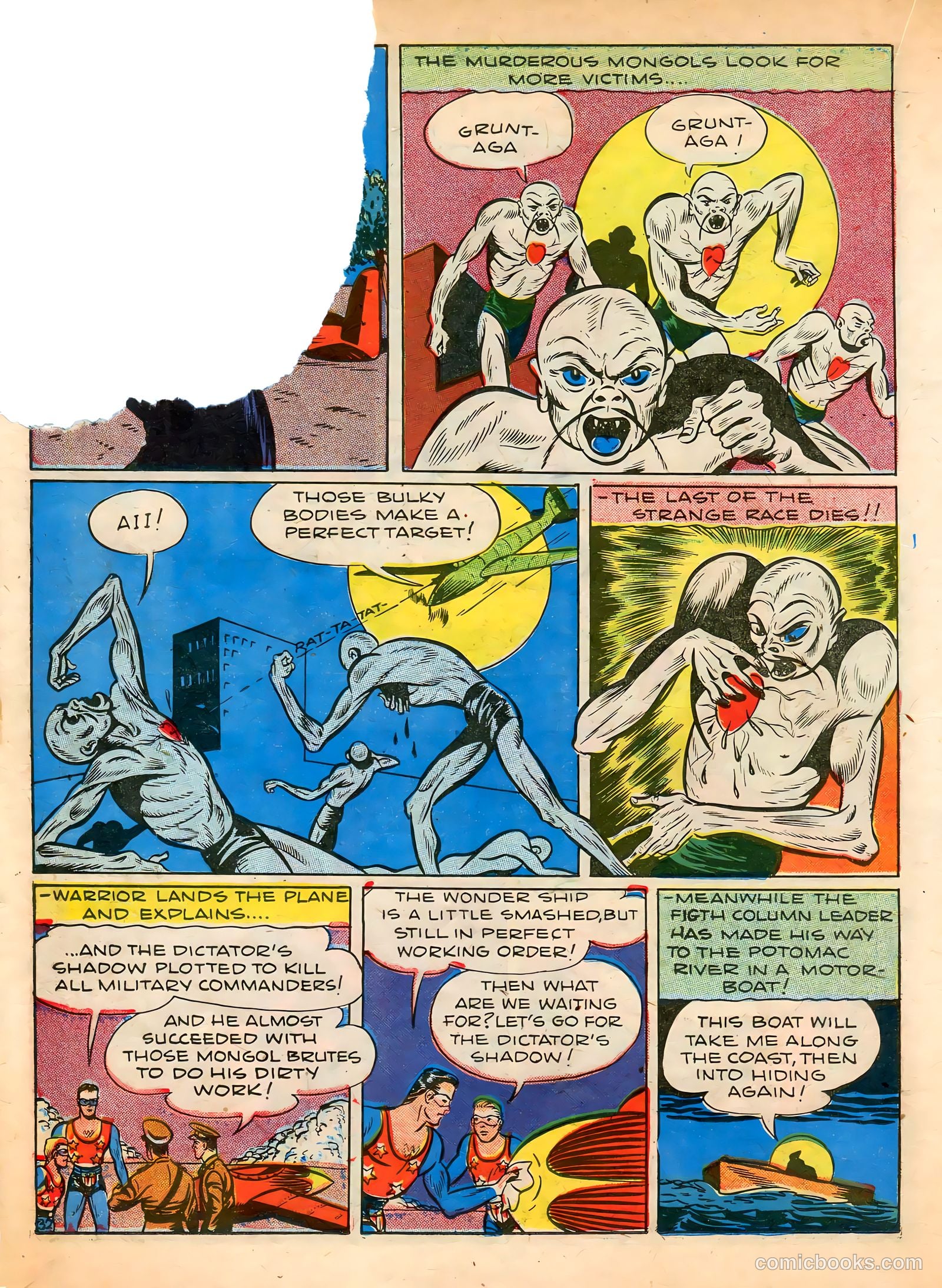Banner Comics #5 — page 31 of 60