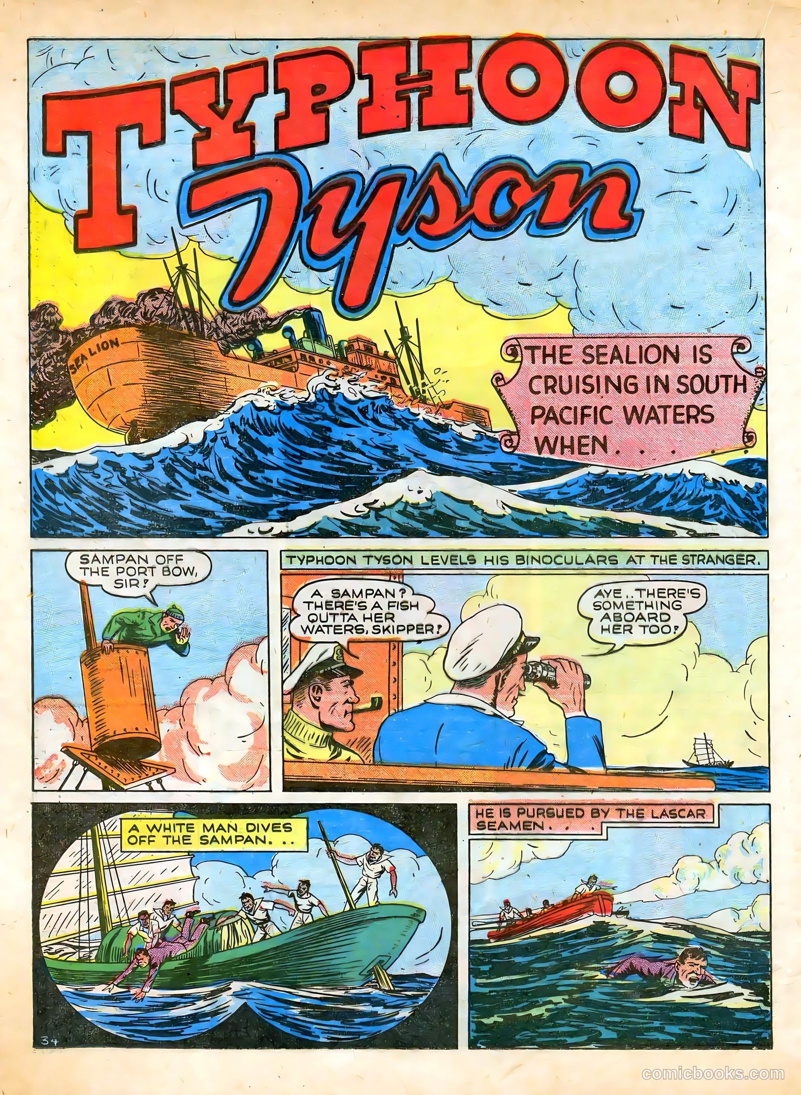 Banner Comics #5 — page 33 of 60