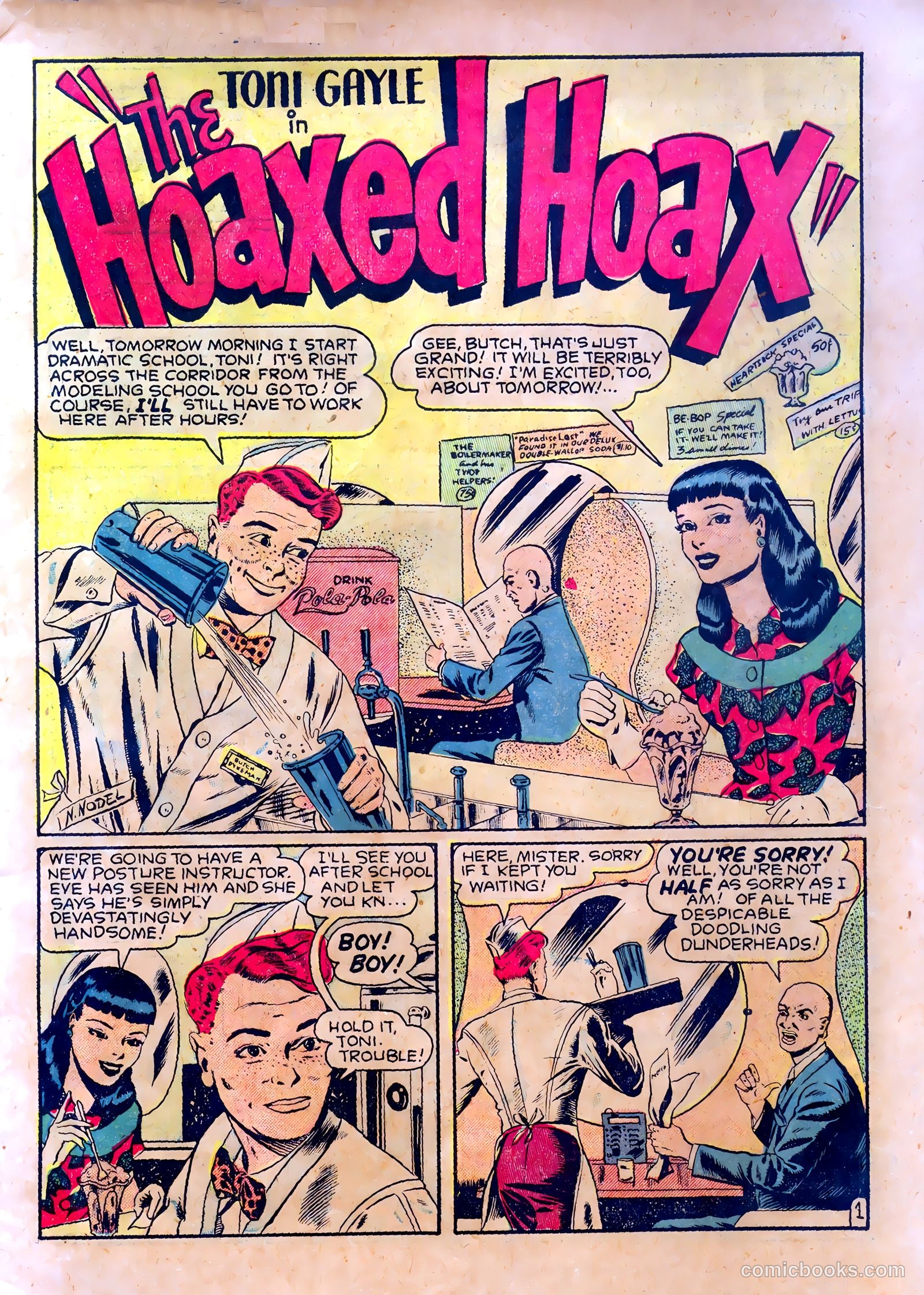 School-Day Romances #1 — page 3 of 36