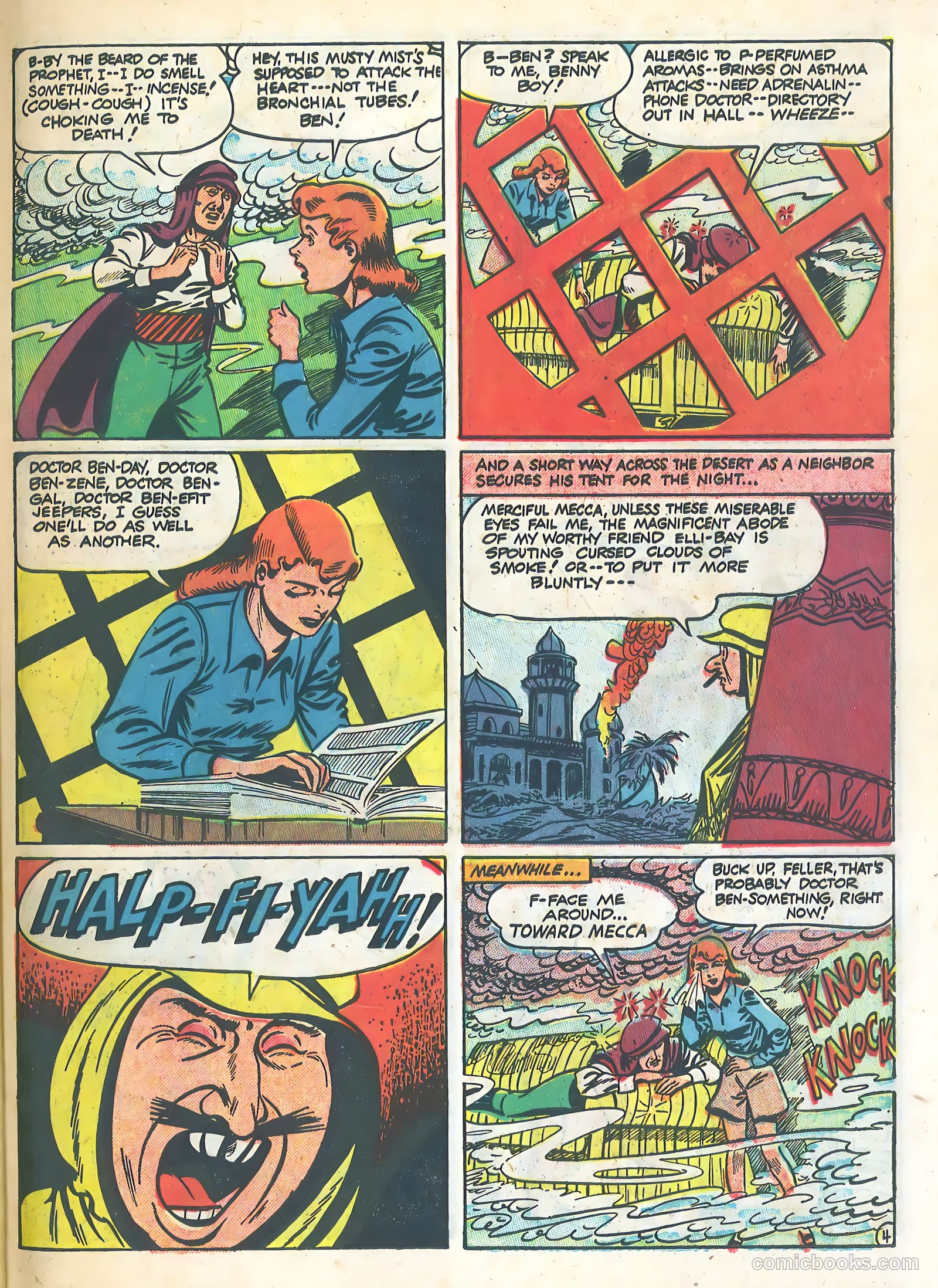 School-Day Romances #4 — page 29 of 36