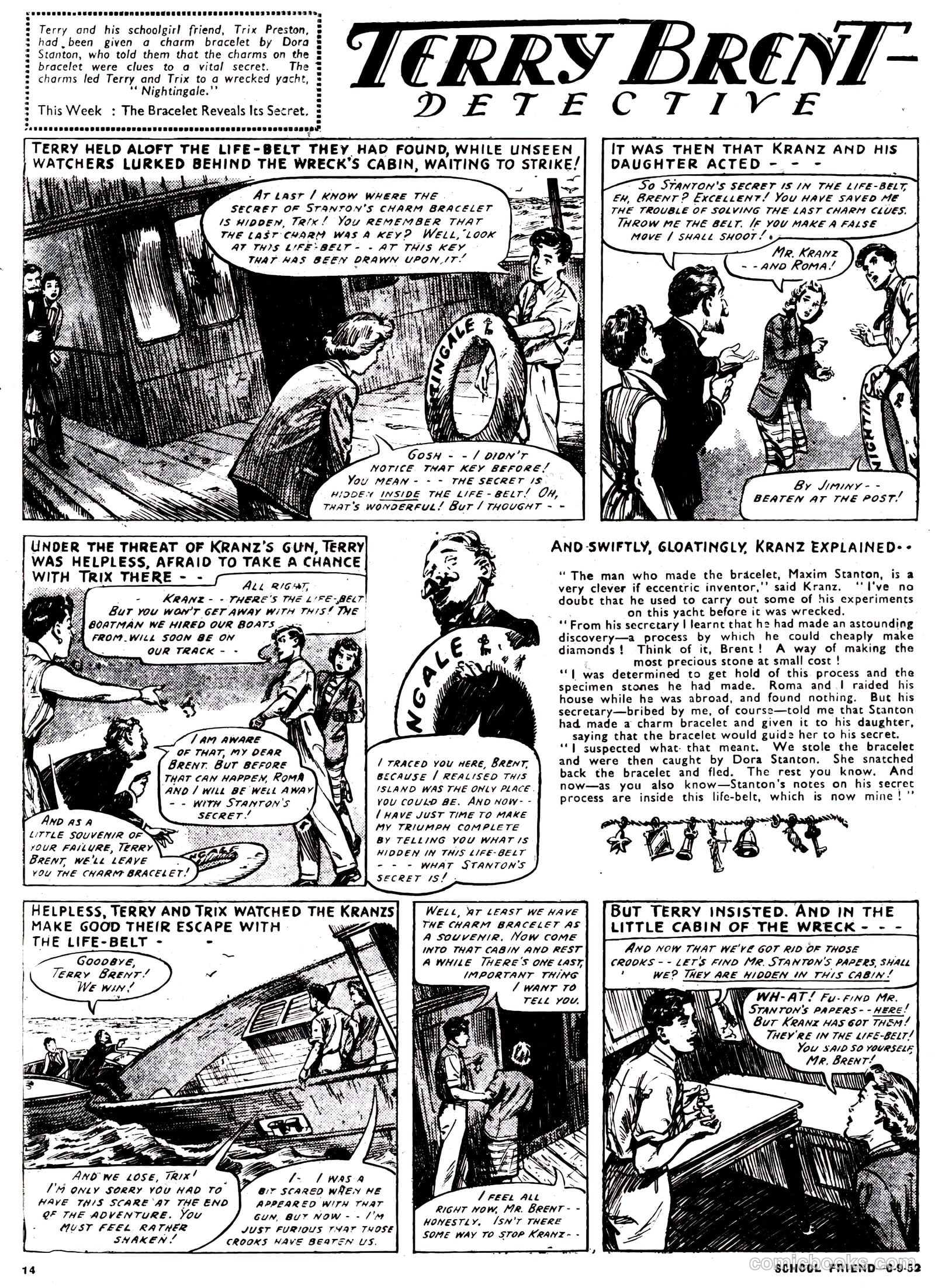School Friend #121 — page 14 of 20