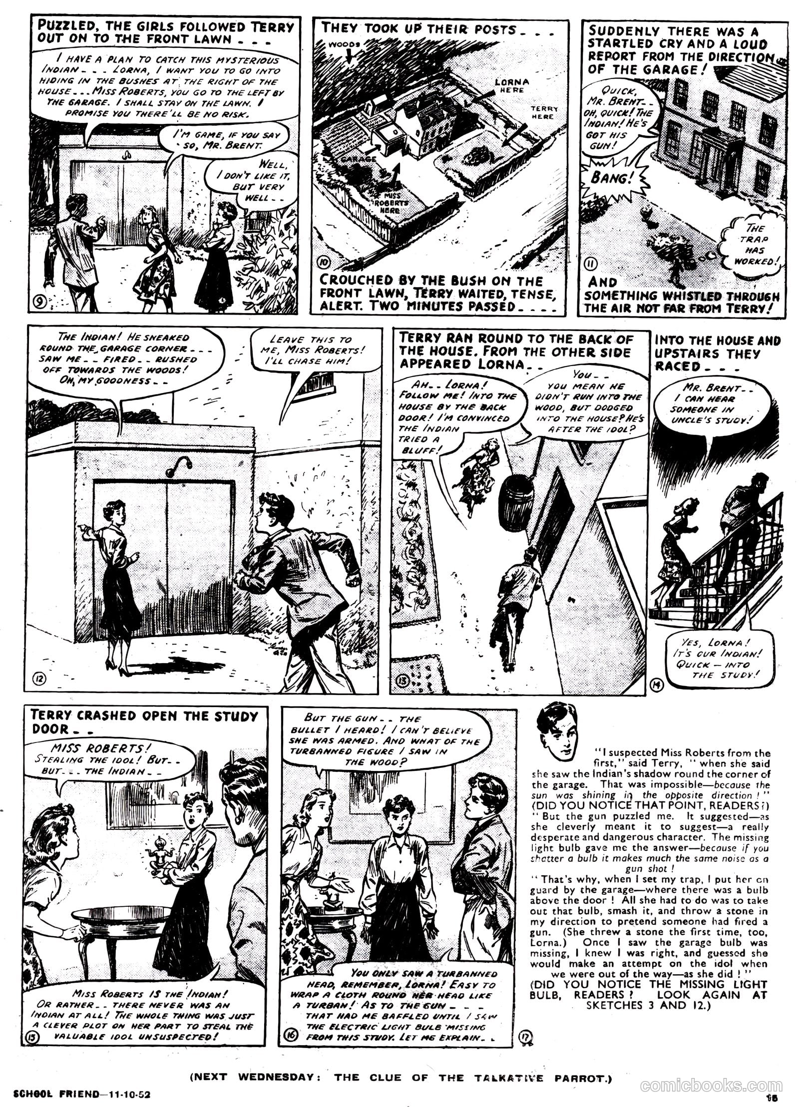 School Friend #126 — page 15 of 20