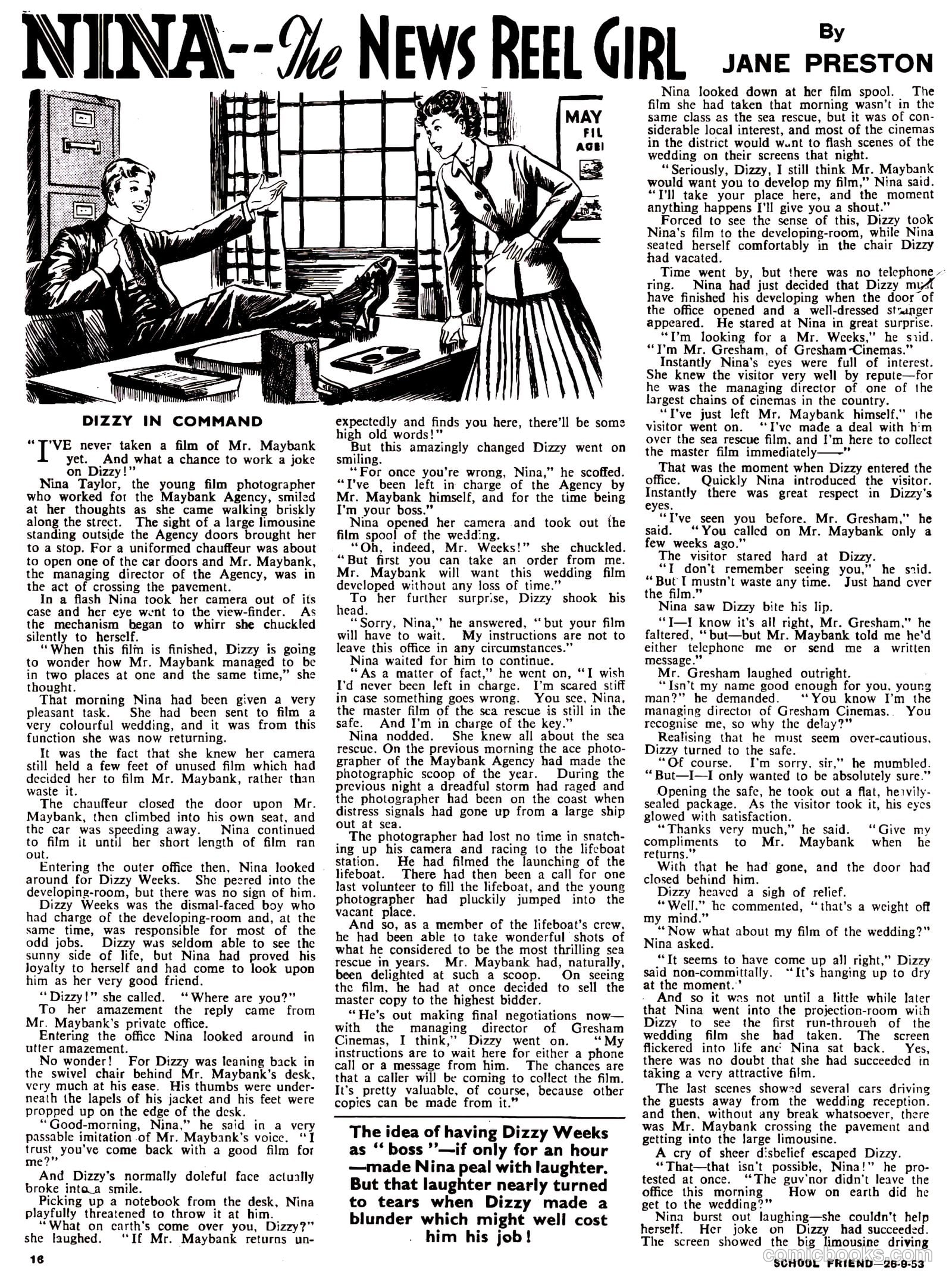 School Friend #176 — page 16 of 20