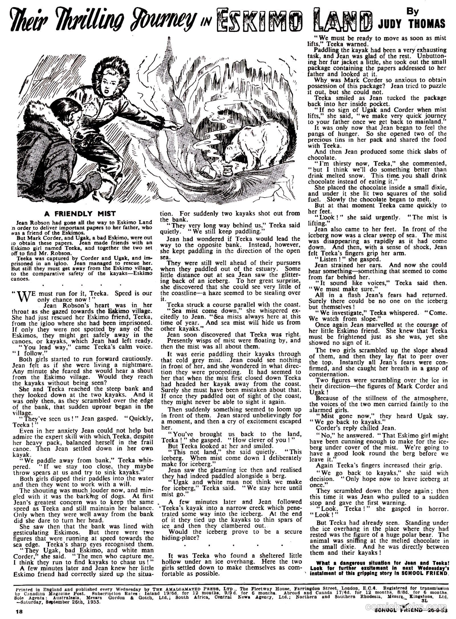 School Friend #176 — page 18 of 20
