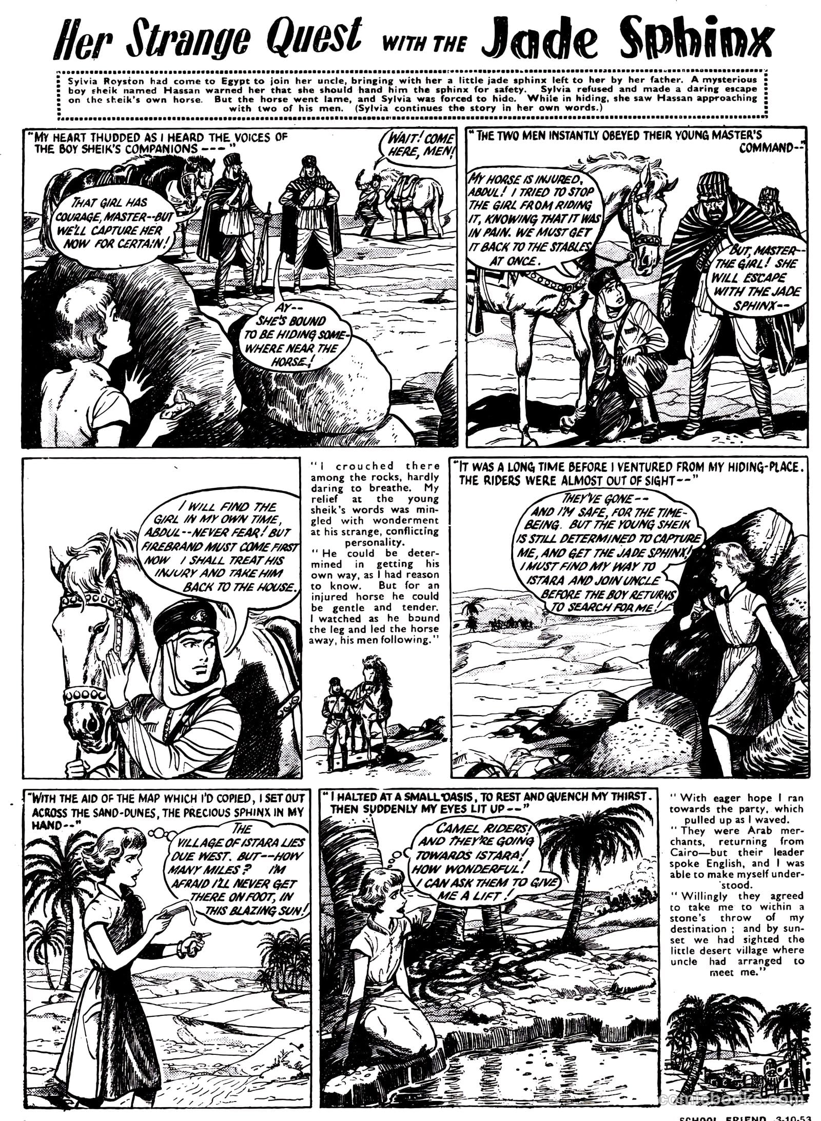School Friend #177 — page 2 of 20