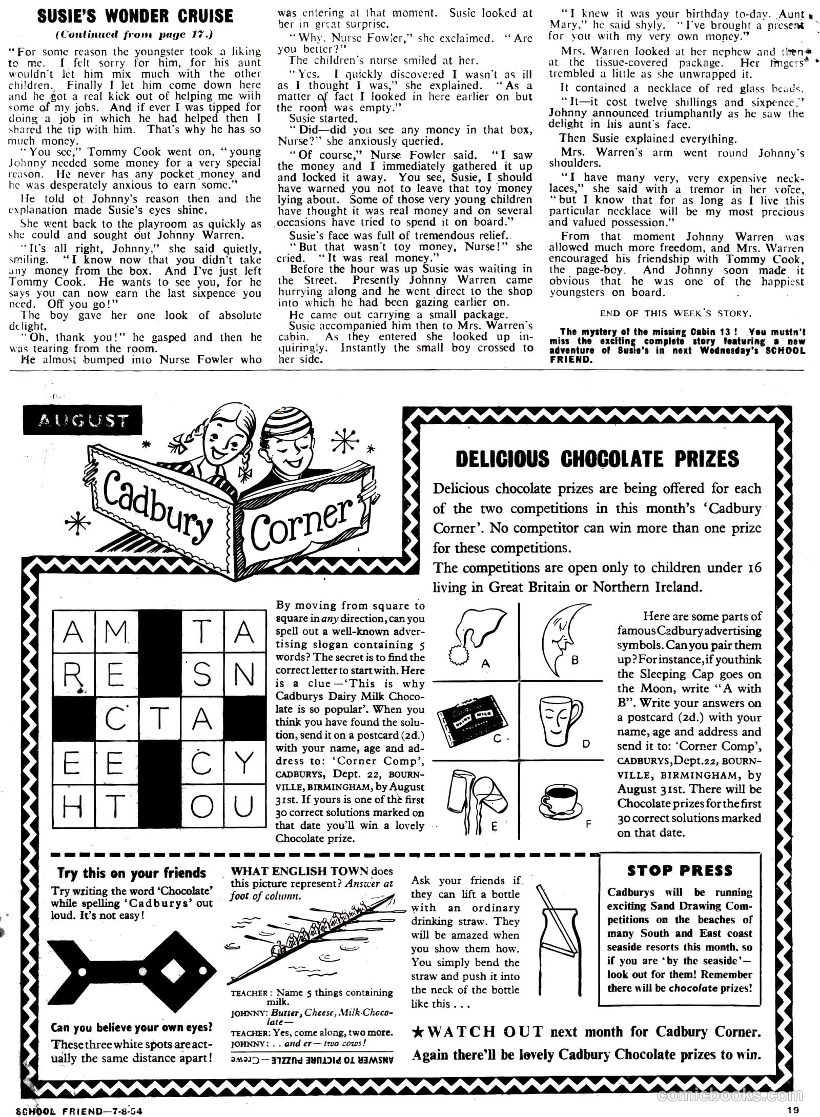 School Friend #221 — page 19 of 20