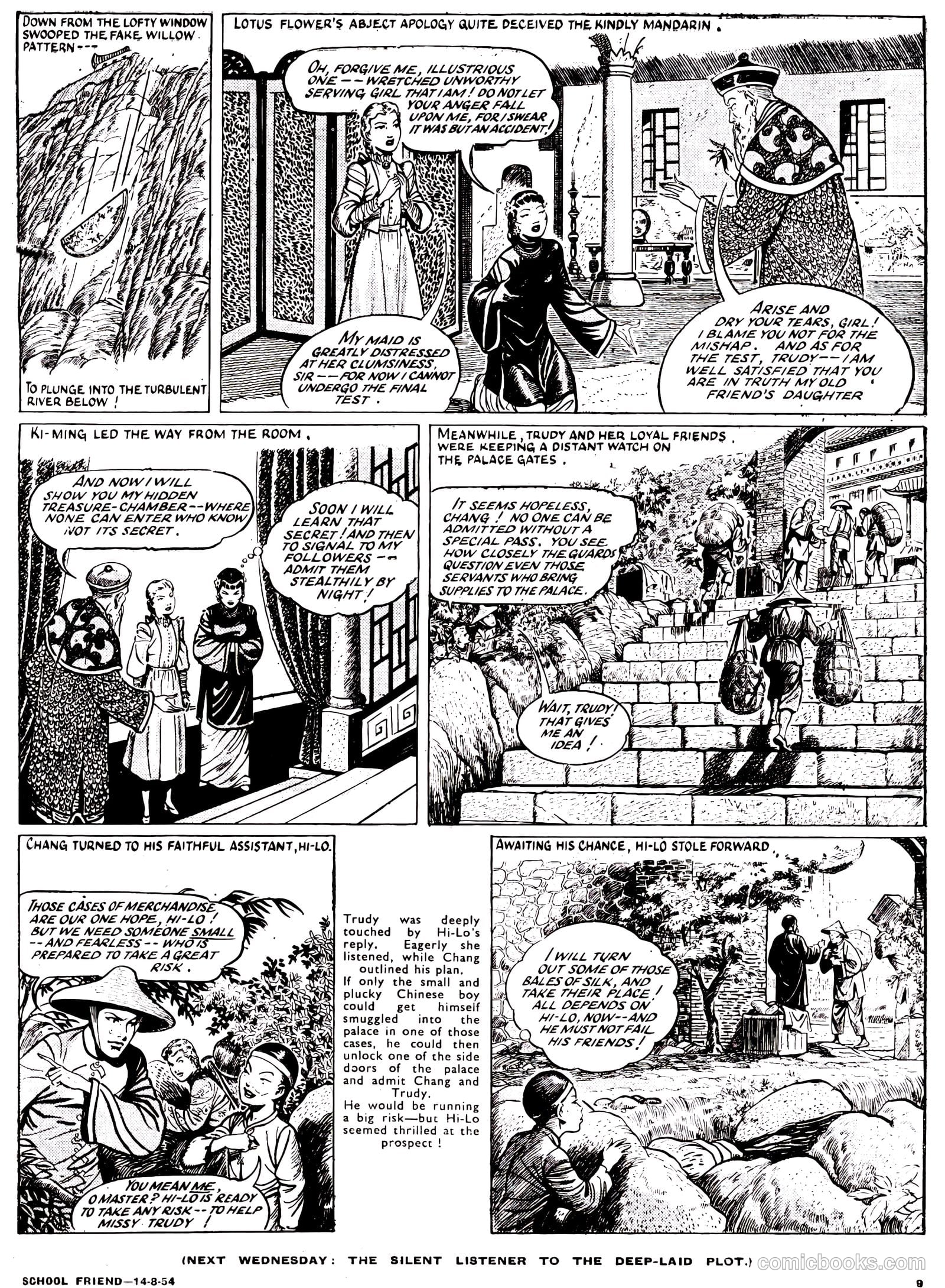 School Friend #222 — page 9 of 24