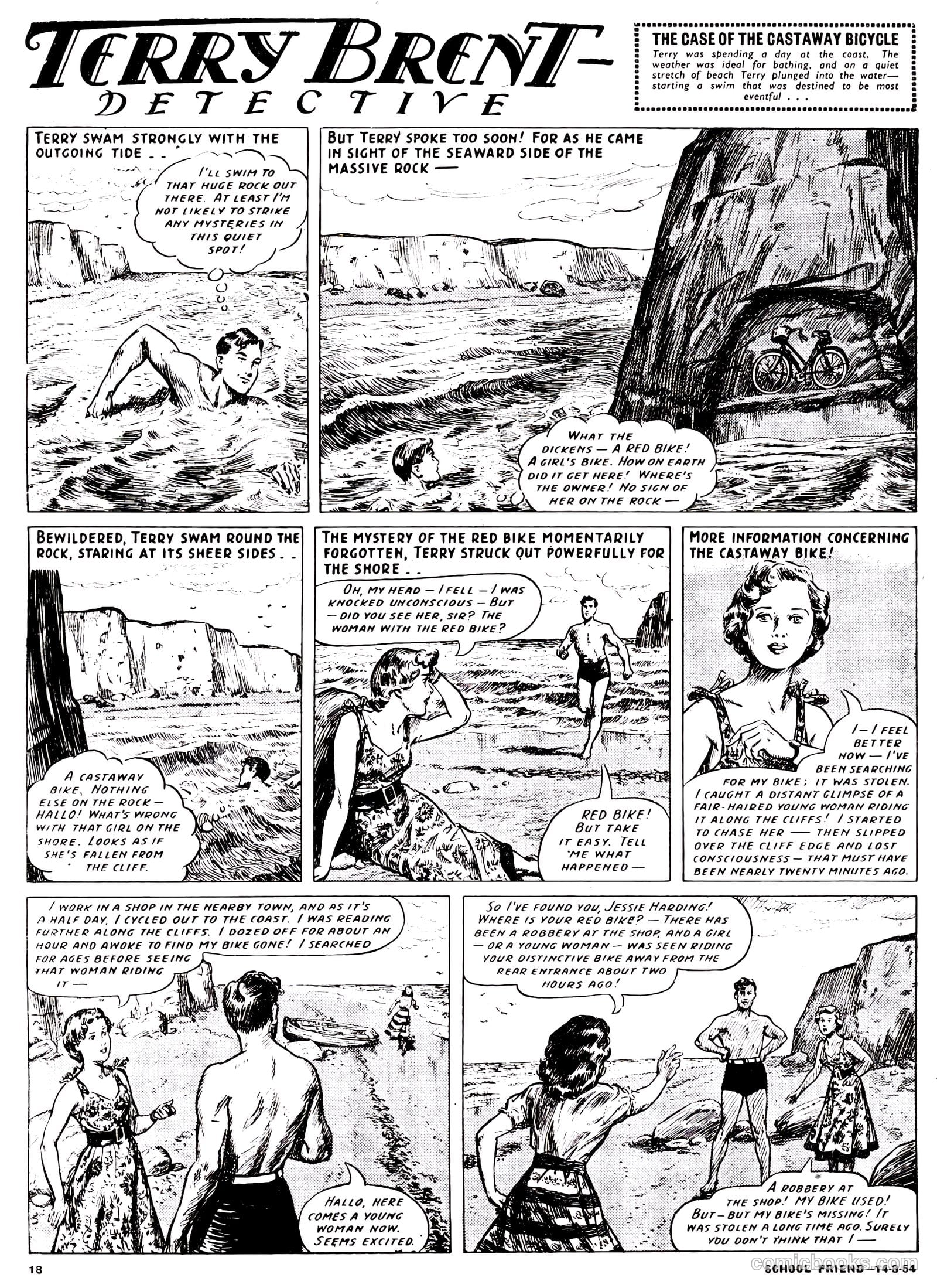 School Friend #222 — page 18 of 24
