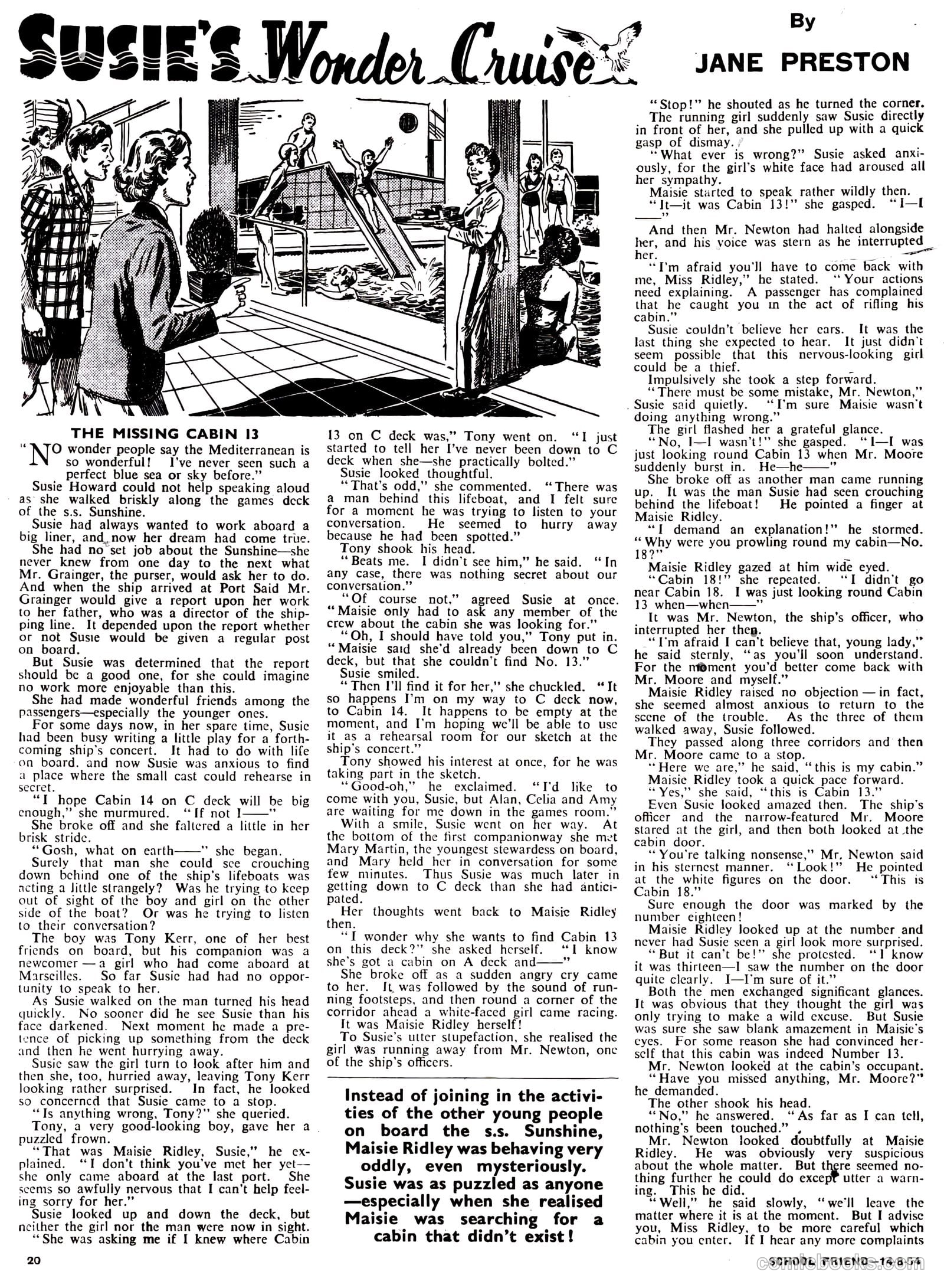 School Friend #222 — page 20 of 24