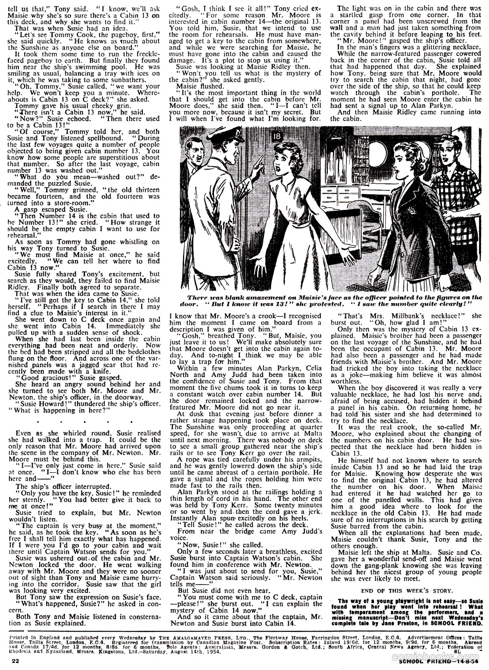 School Friend #222 — page 22 of 24