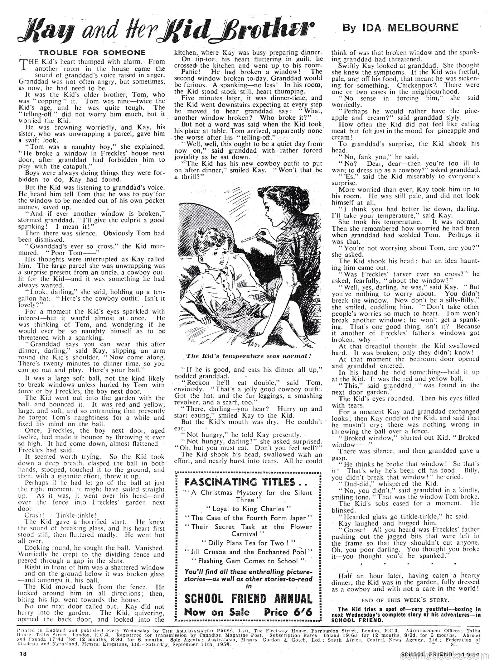 School Friend #226 — page 18 of 20