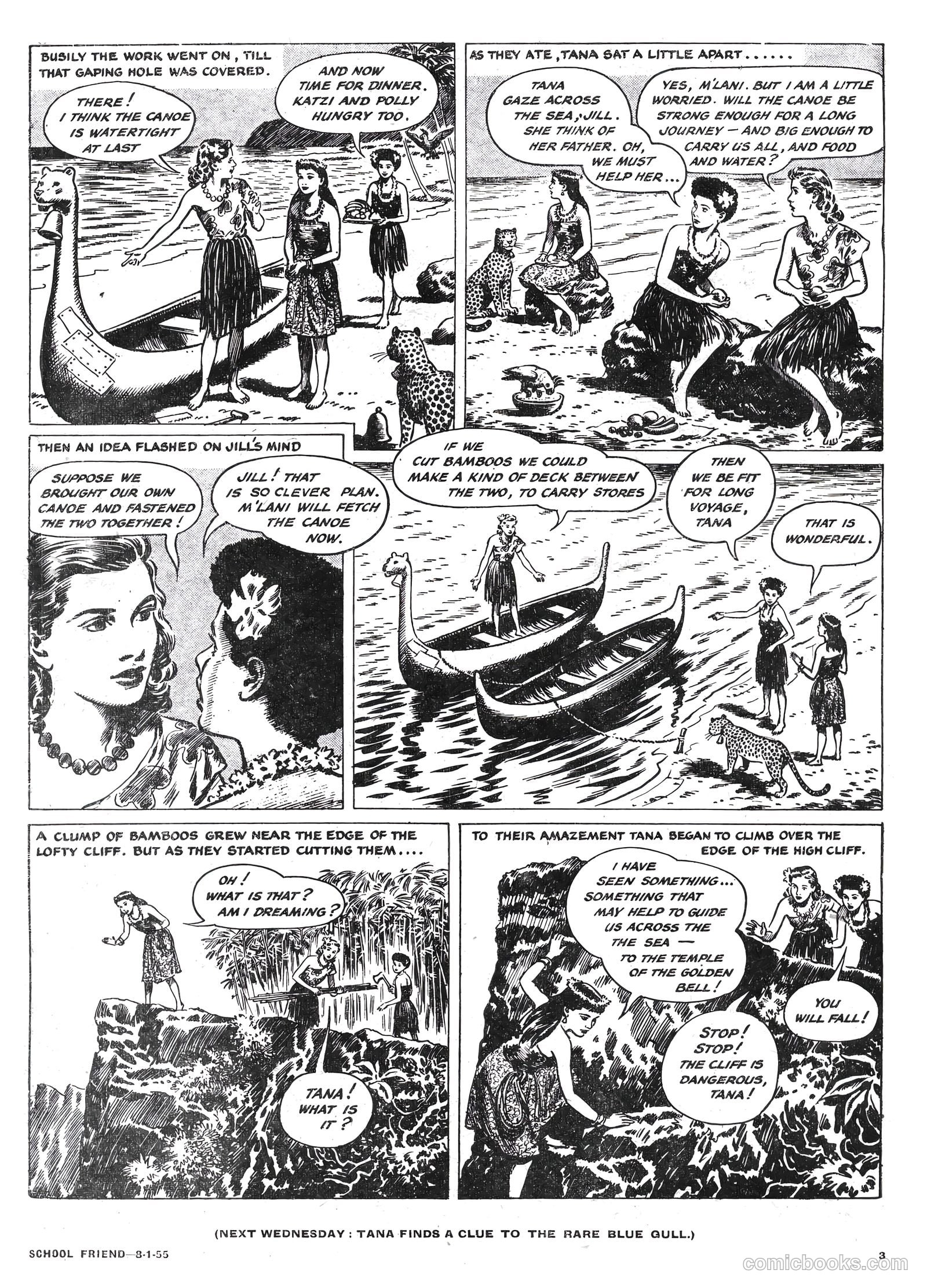 School Friend #243 — page 3 of 20