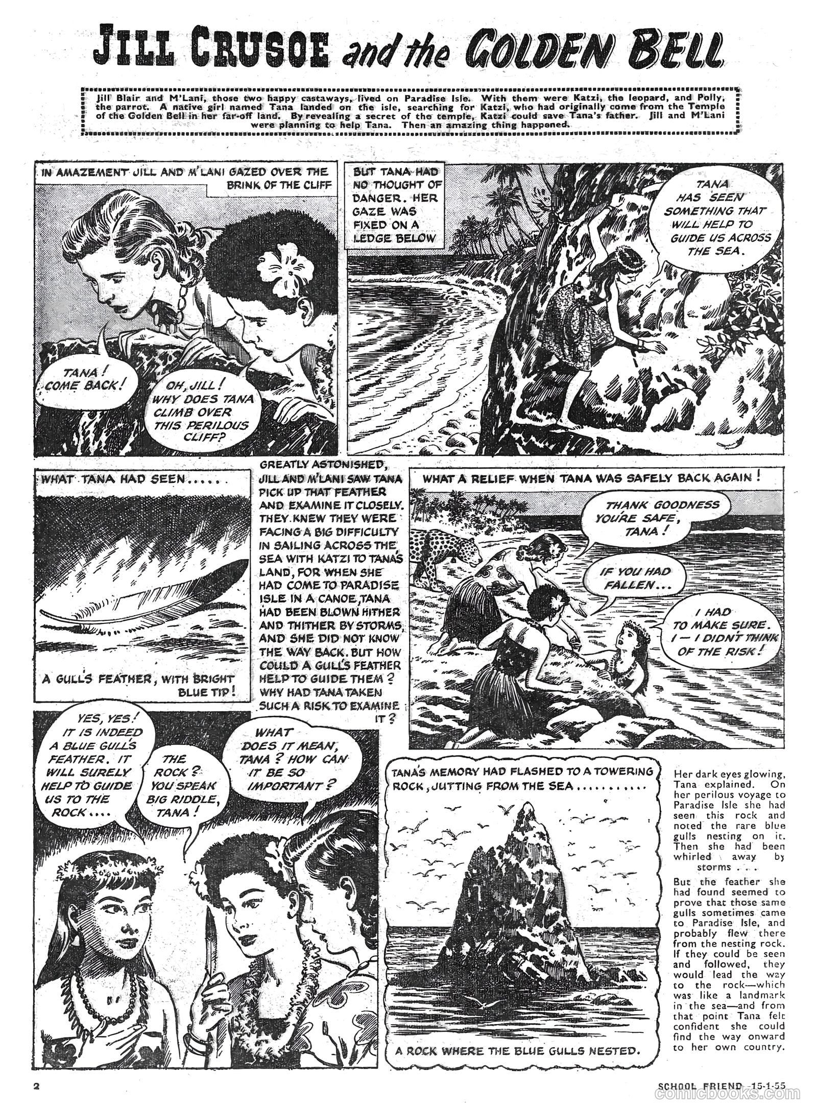 School Friend #244 — page 2 of 20
