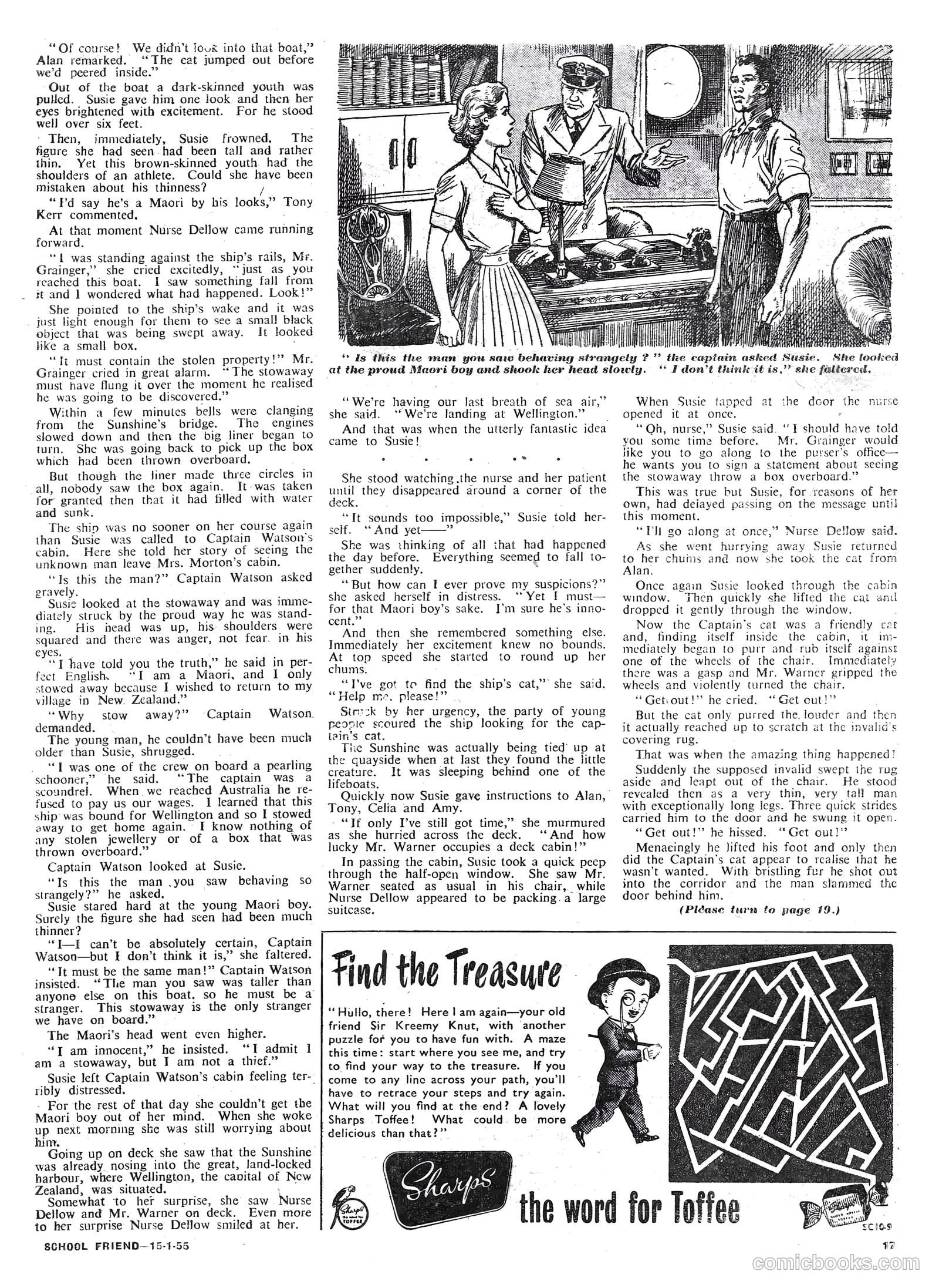 School Friend #244 — page 17 of 20