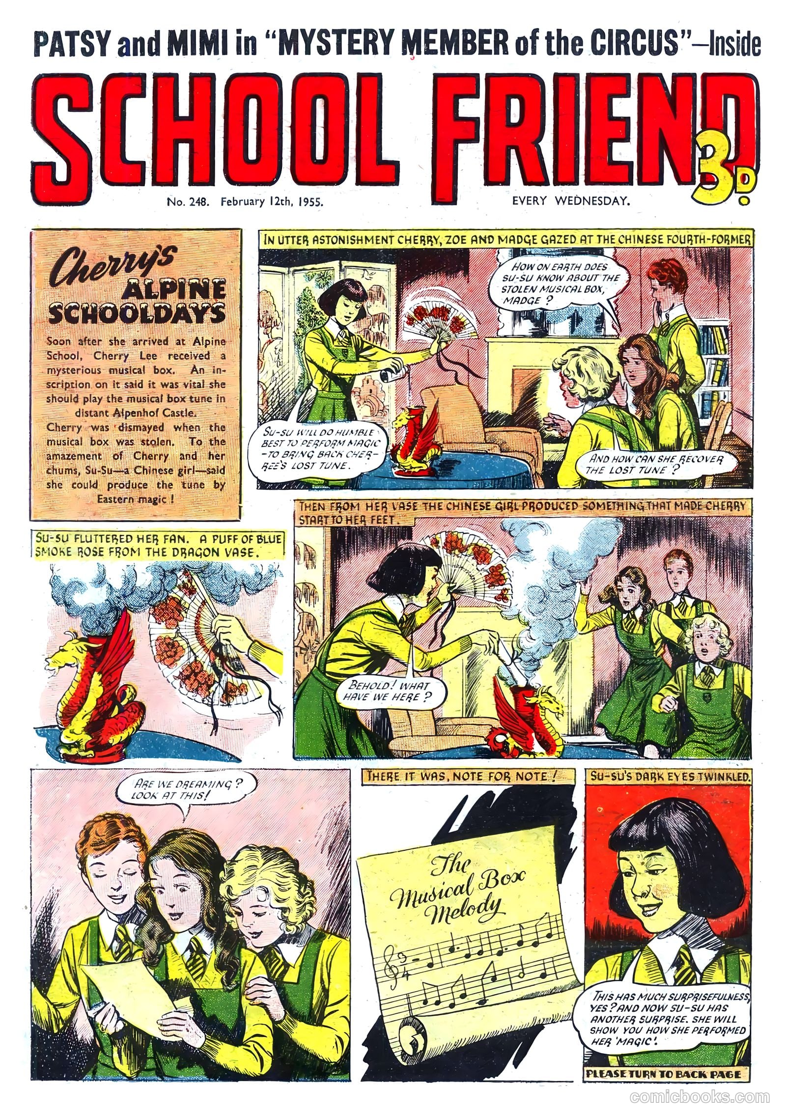 School Friend #248 — page 1 of 20