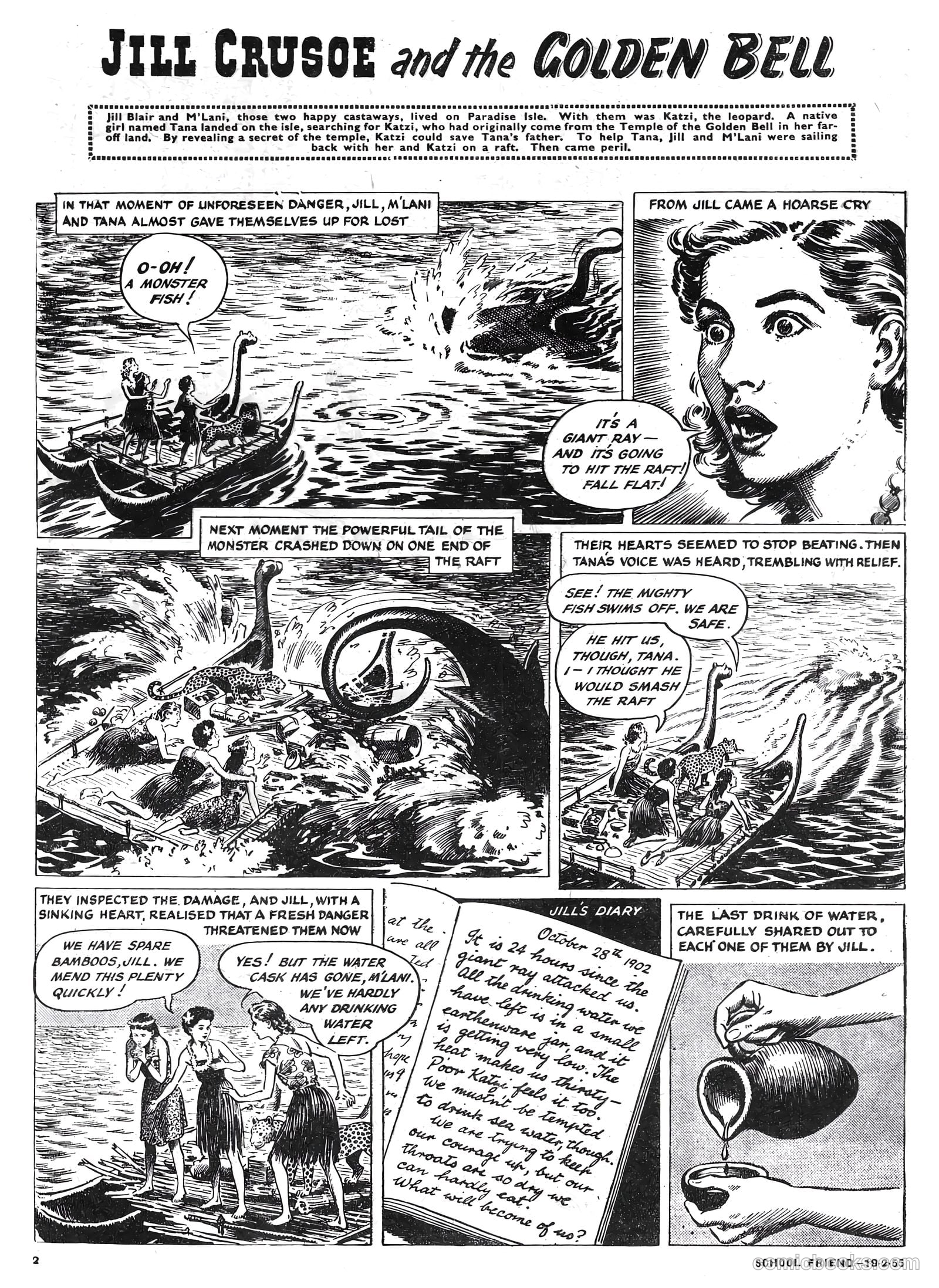 School Friend #249 — page 2 of 24
