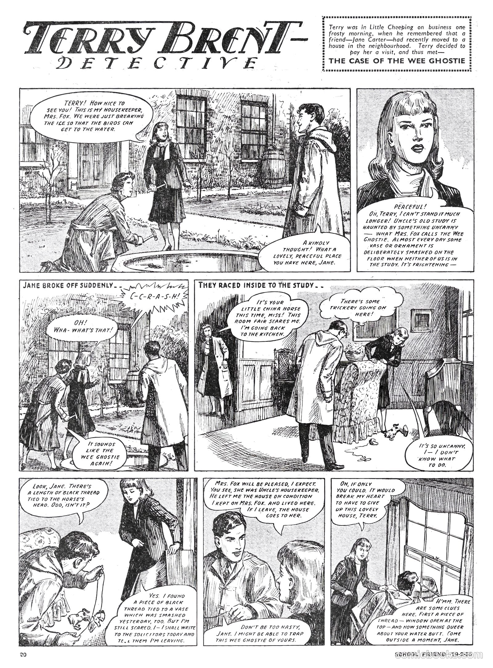 School Friend #249 — page 20 of 24