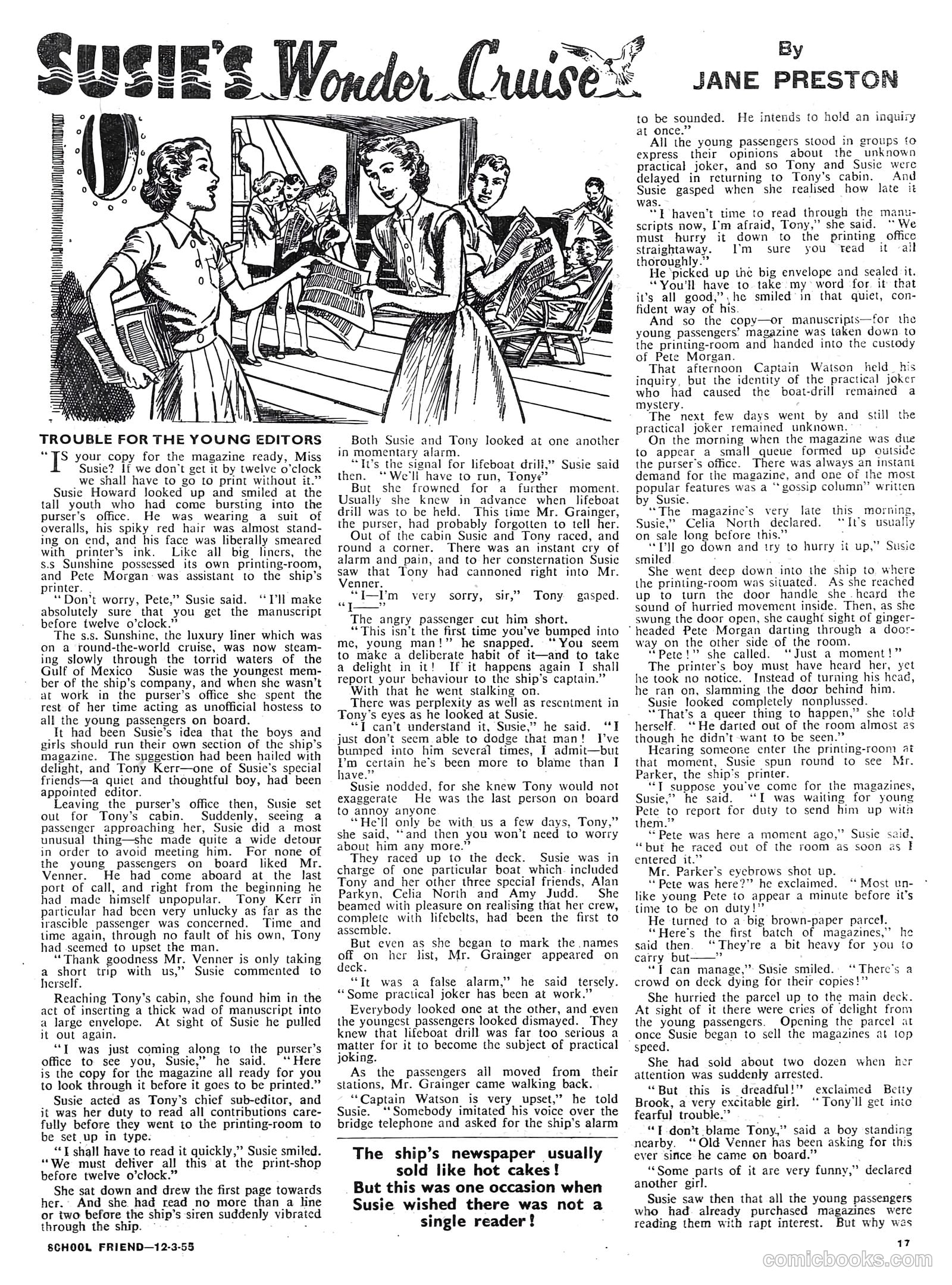 School Friend #252 — page 17 of 24