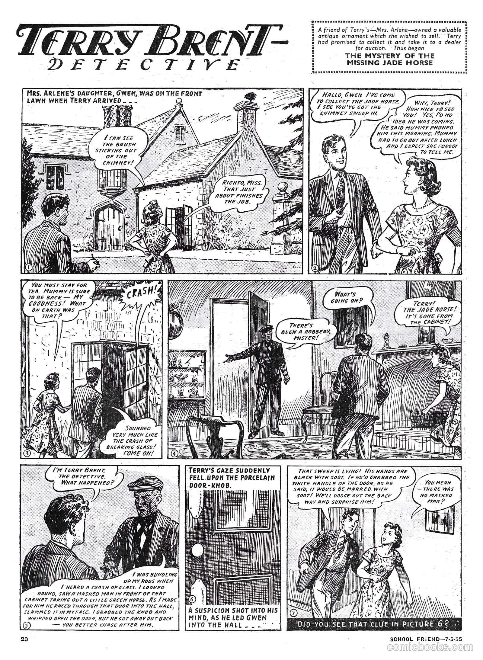 School Friend #260 — page 20 of 24