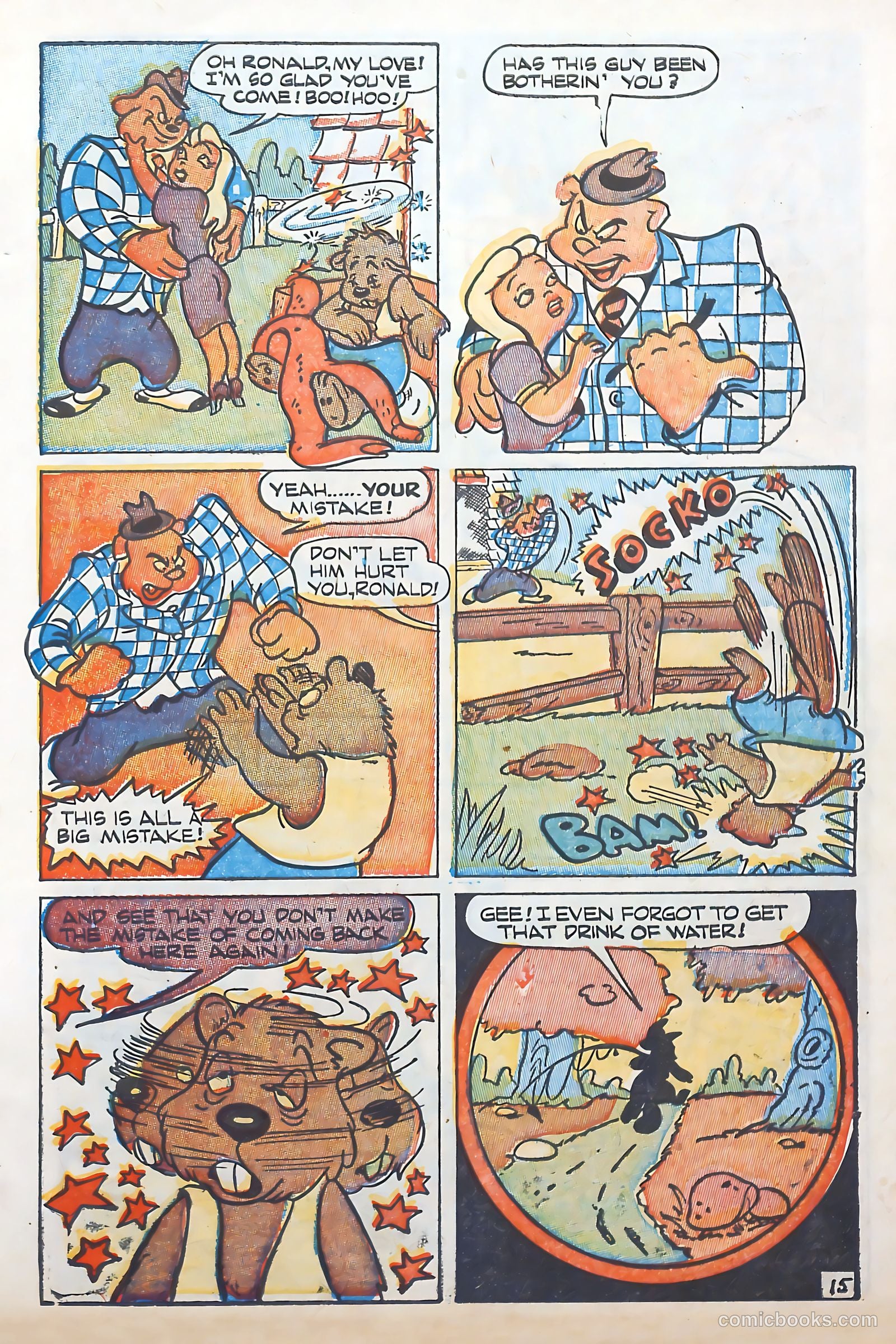 Scooter Comics #1 — page 17 of 52