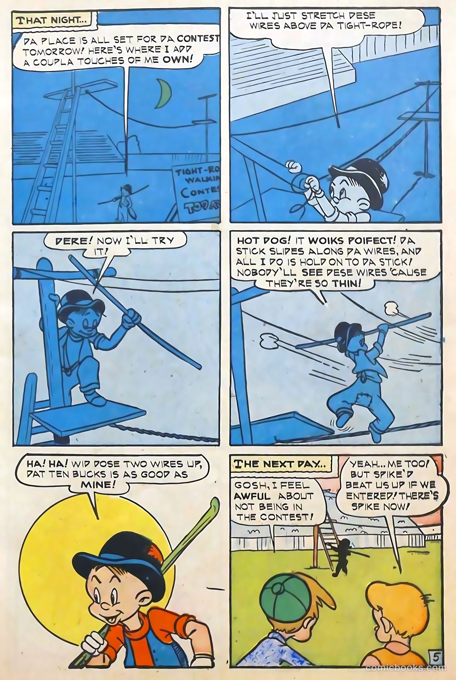 Scream Comics #10 — page 7 of 52