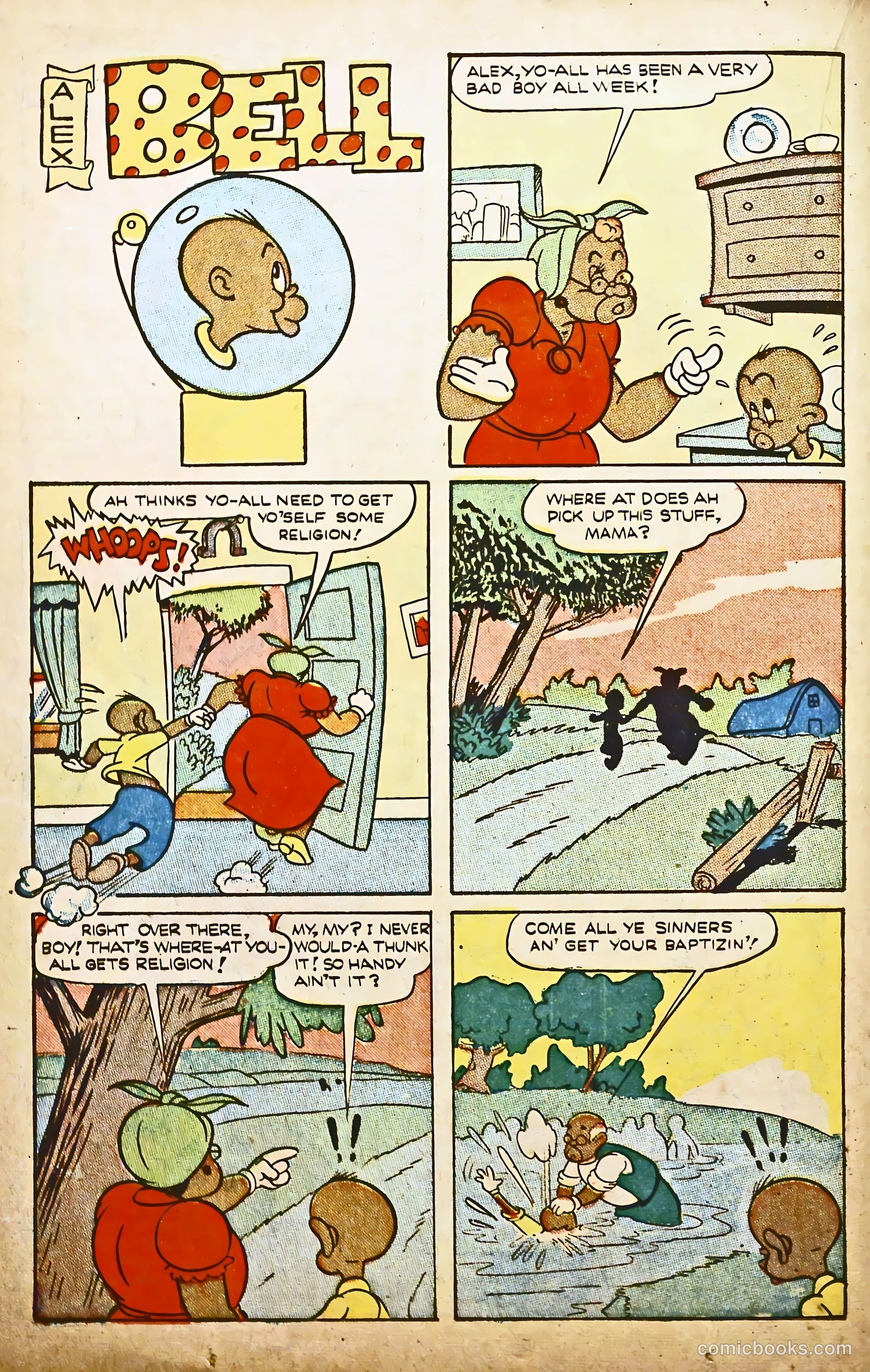 Scream Comics #11 — page 26 of 51