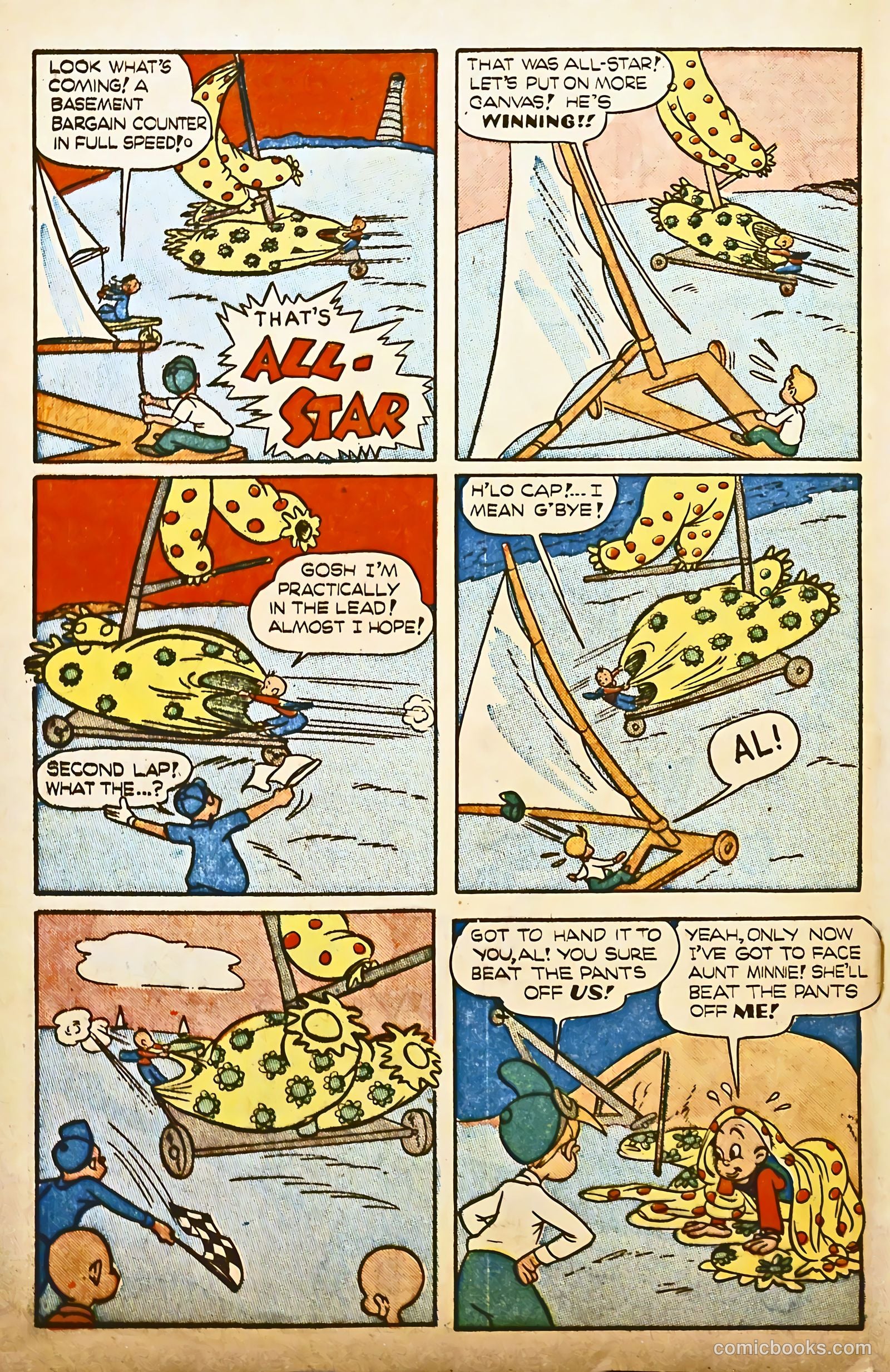Scream Comics #11 — page 40 of 51