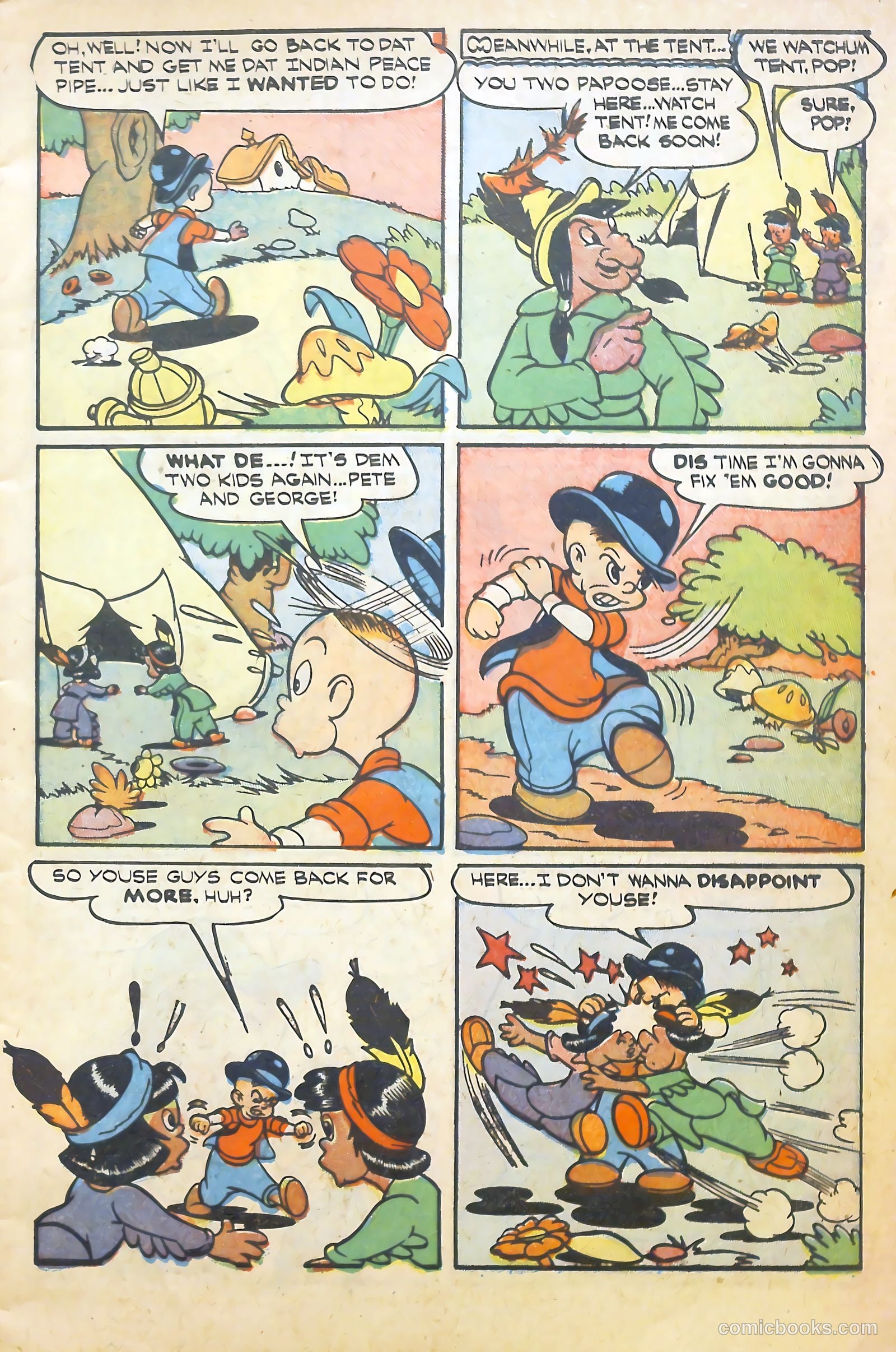 Scream Comics #13 — page 7 of 53