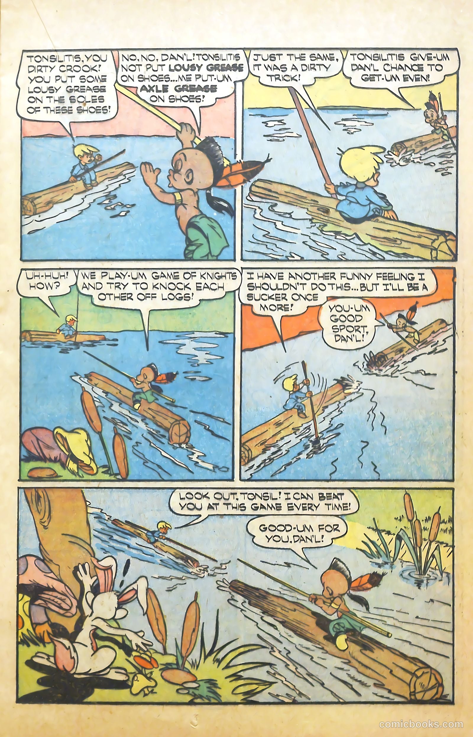 Scream Comics #13 — page 21 of 53