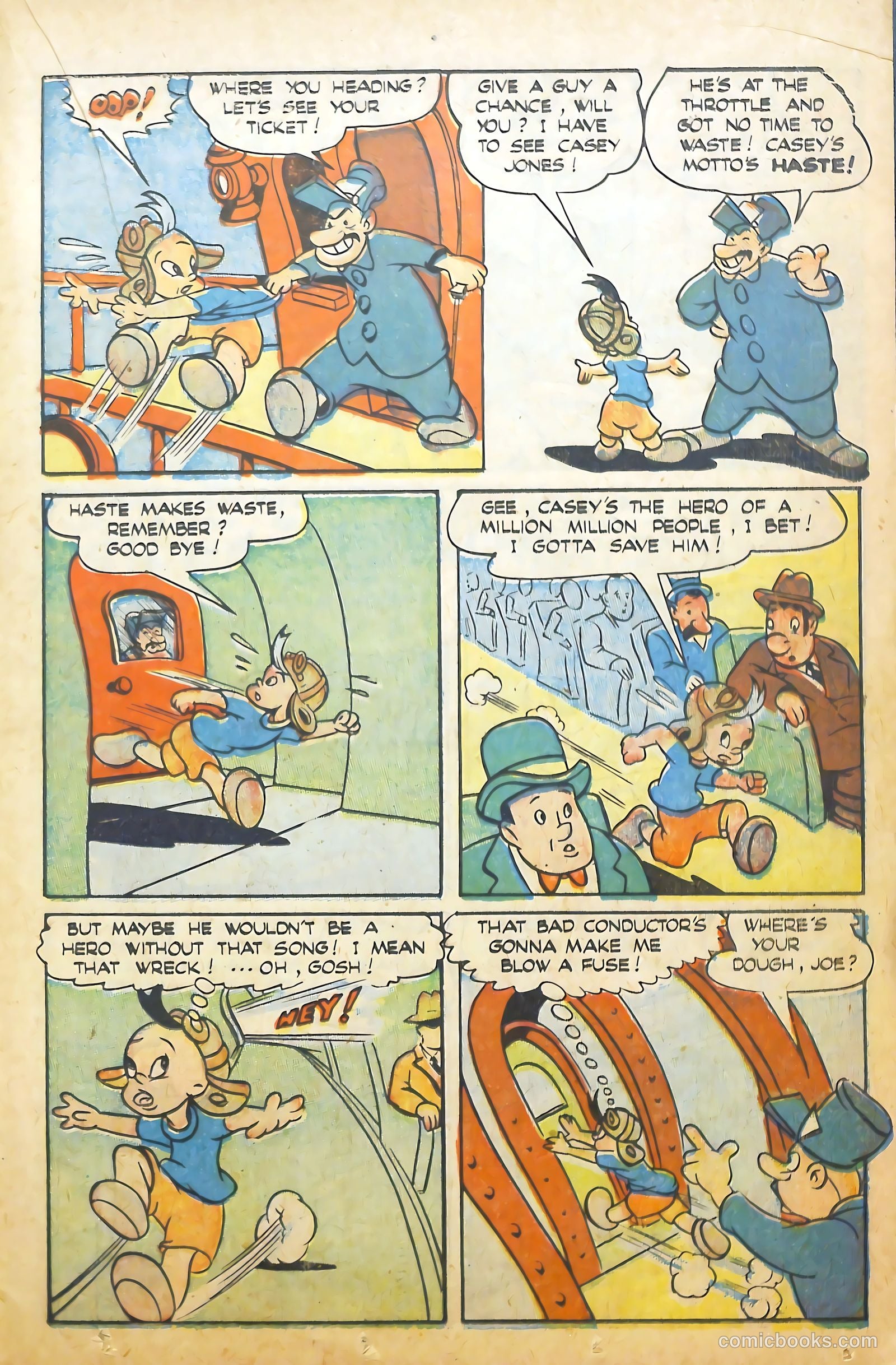 Scream Comics #13 — page 27 of 53