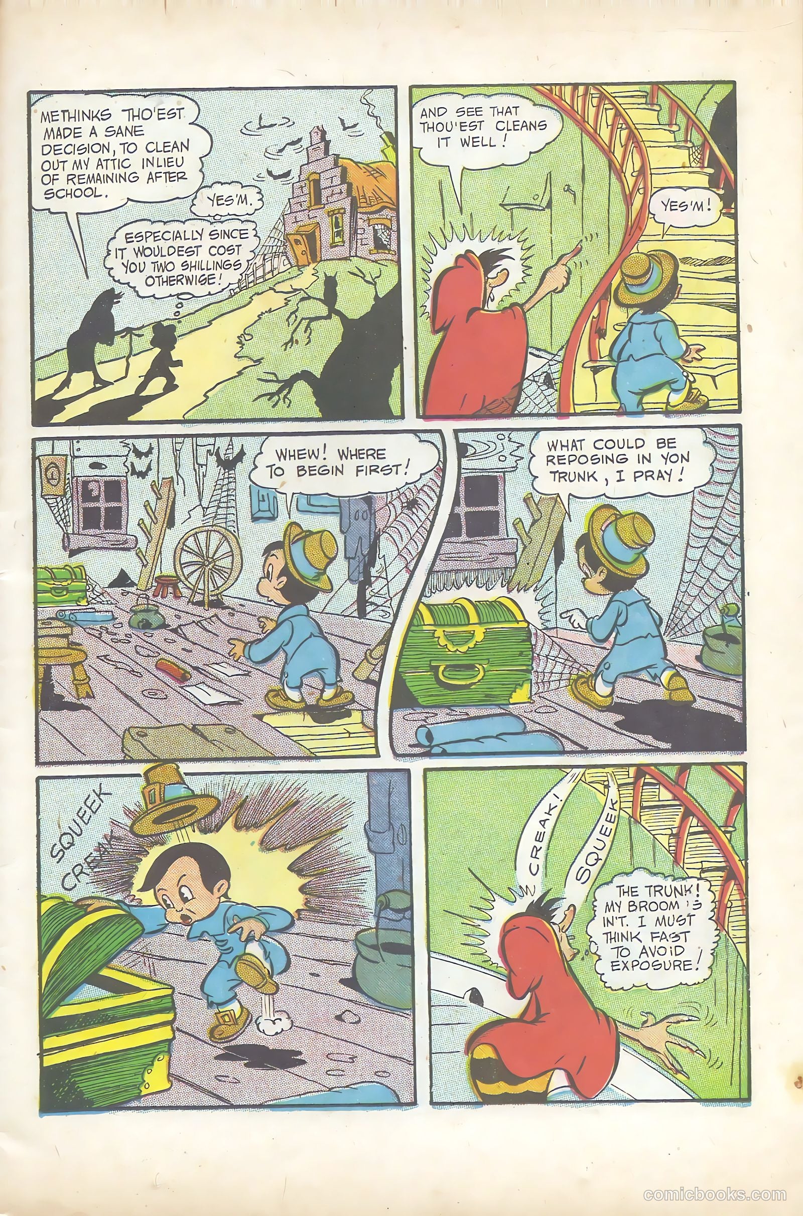 Scream Comics #14 — page 15 of 52