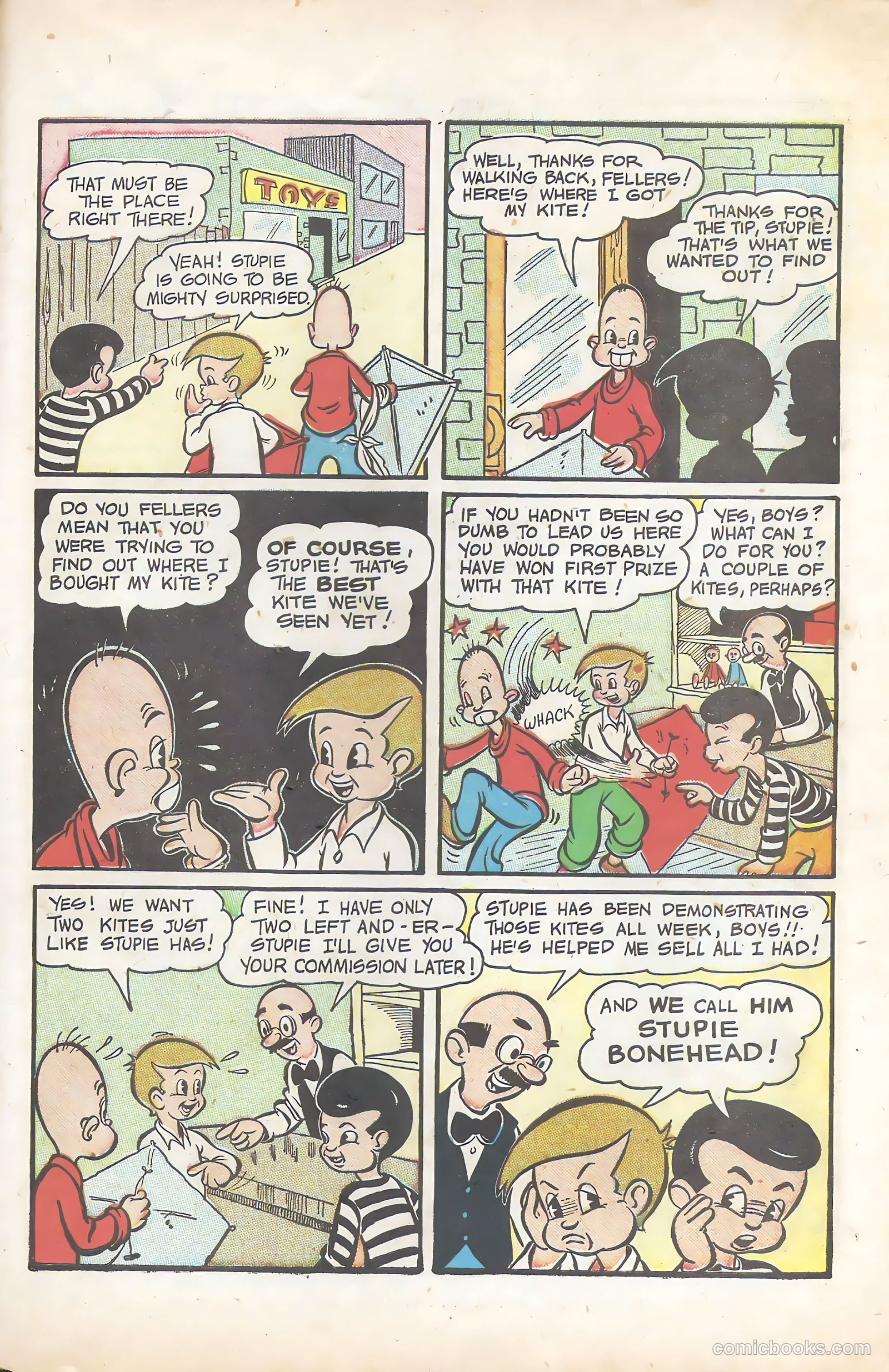 Scream Comics #14 — page 43 of 52